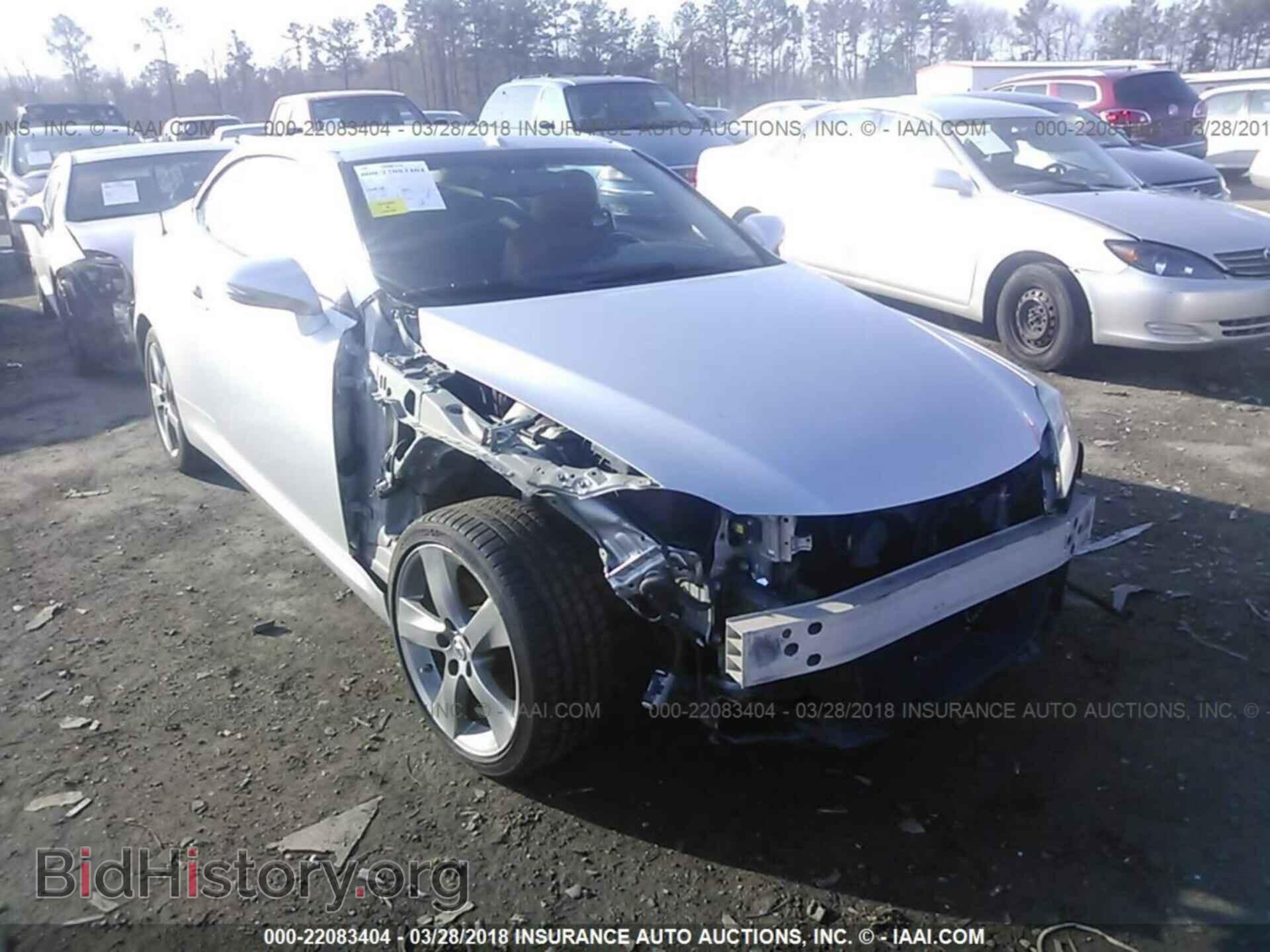 2011 Lexus Is - VIN: JTHFF2C22B2515671 - Фото 6