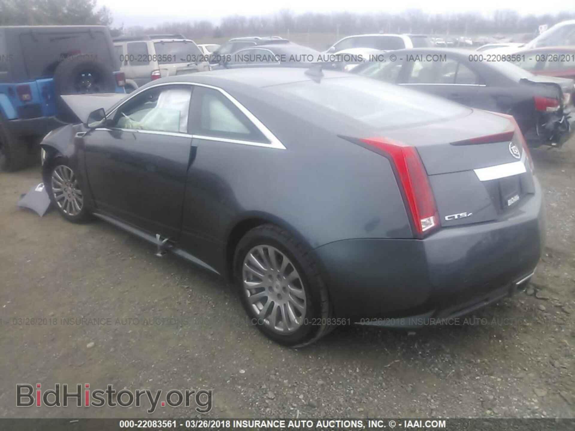 2012 Cadillac Cts - VIN: 1G6DS1E38C0130538 - Фото 3