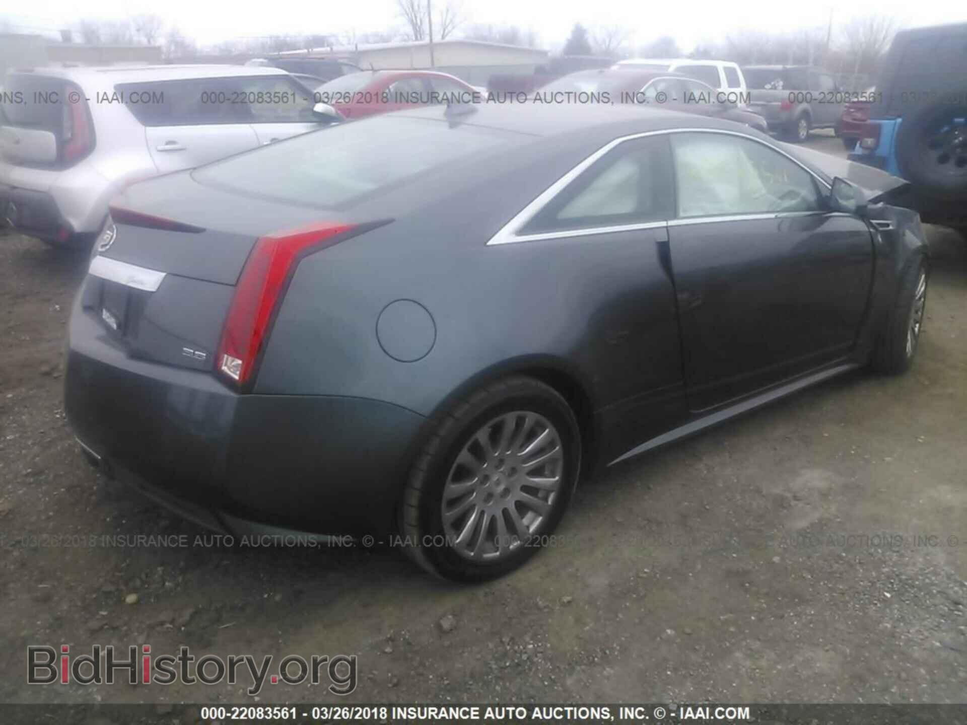 2012 Cadillac Cts - VIN: 1G6DS1E38C0130538 - Фото 4