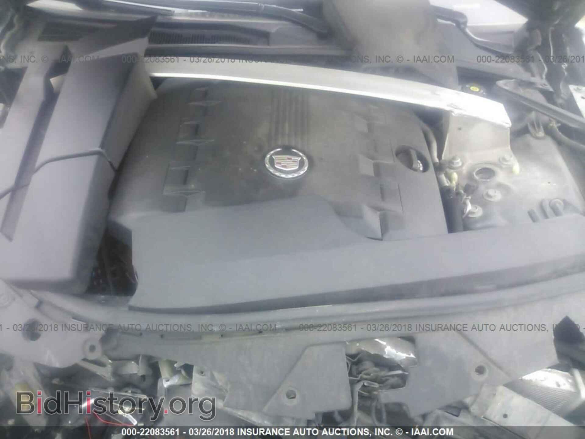 2012 Cadillac Cts - VIN: 1G6DS1E38C0130538 - Фото 10