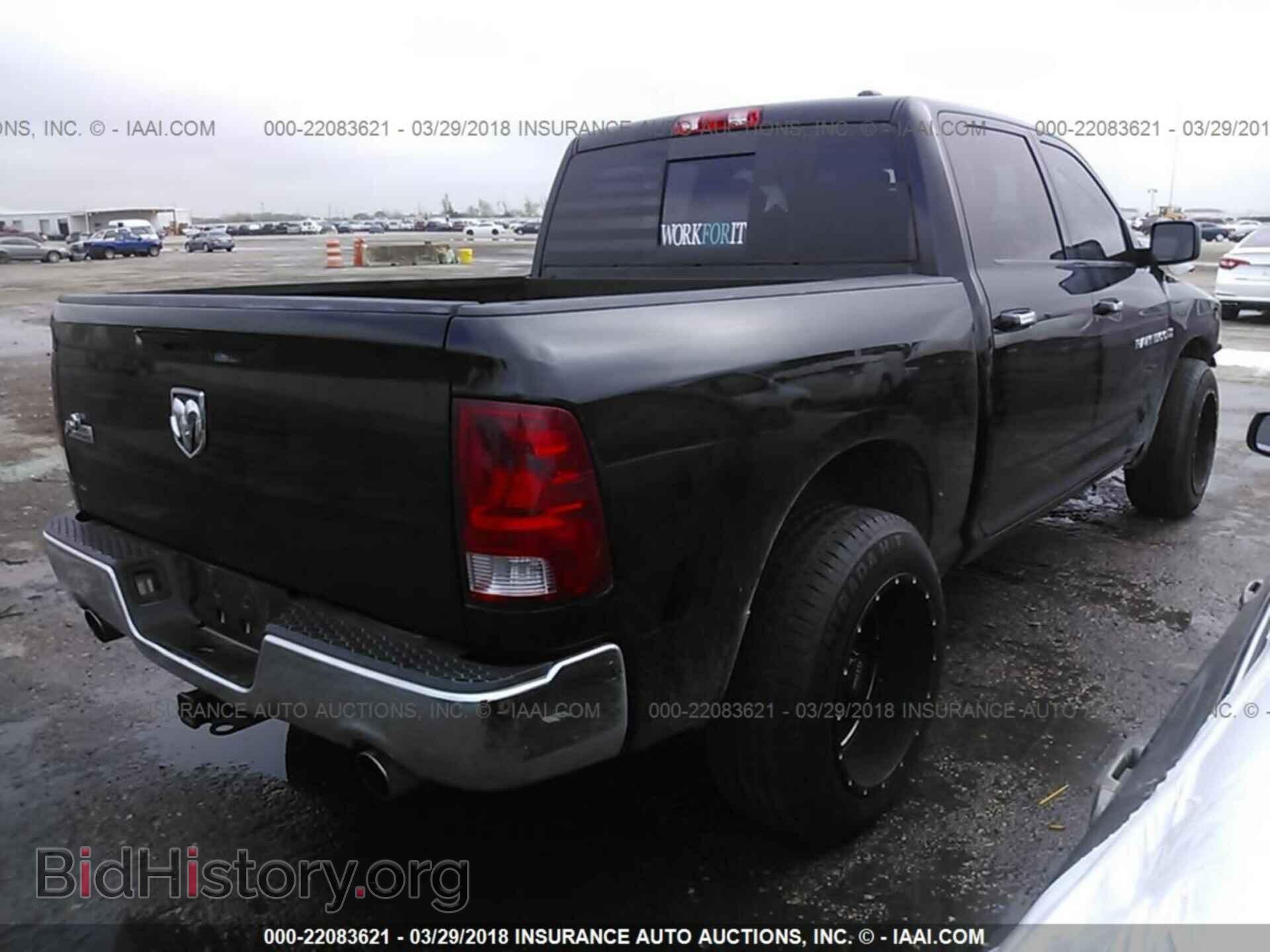 2012 Dodge Ram 1500 - VIN: 1C6RD6LT9CS123381 - Фото 4