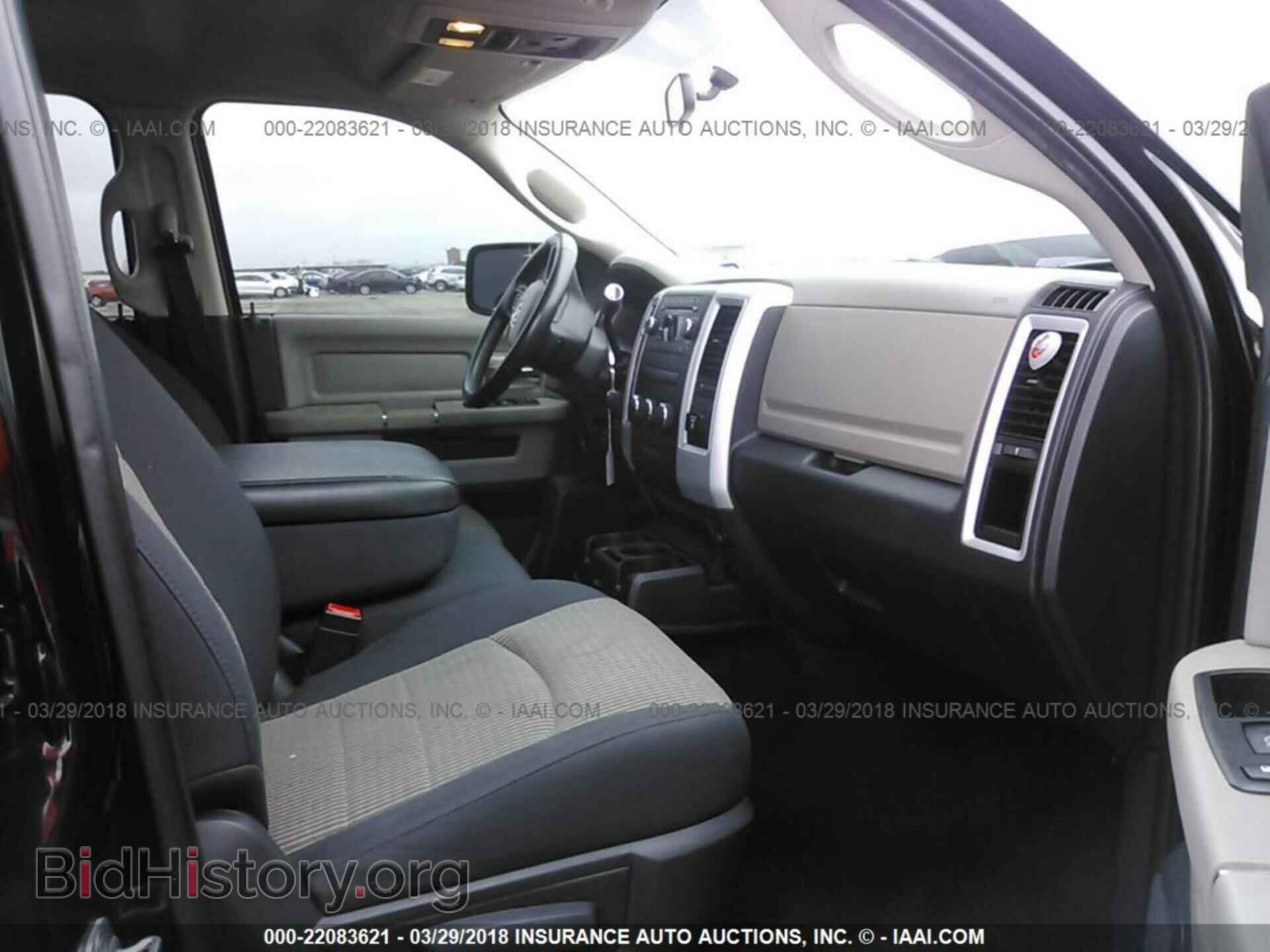 2012 Dodge Ram 1500 - VIN: 1C6RD6LT9CS123381 - Фото 5