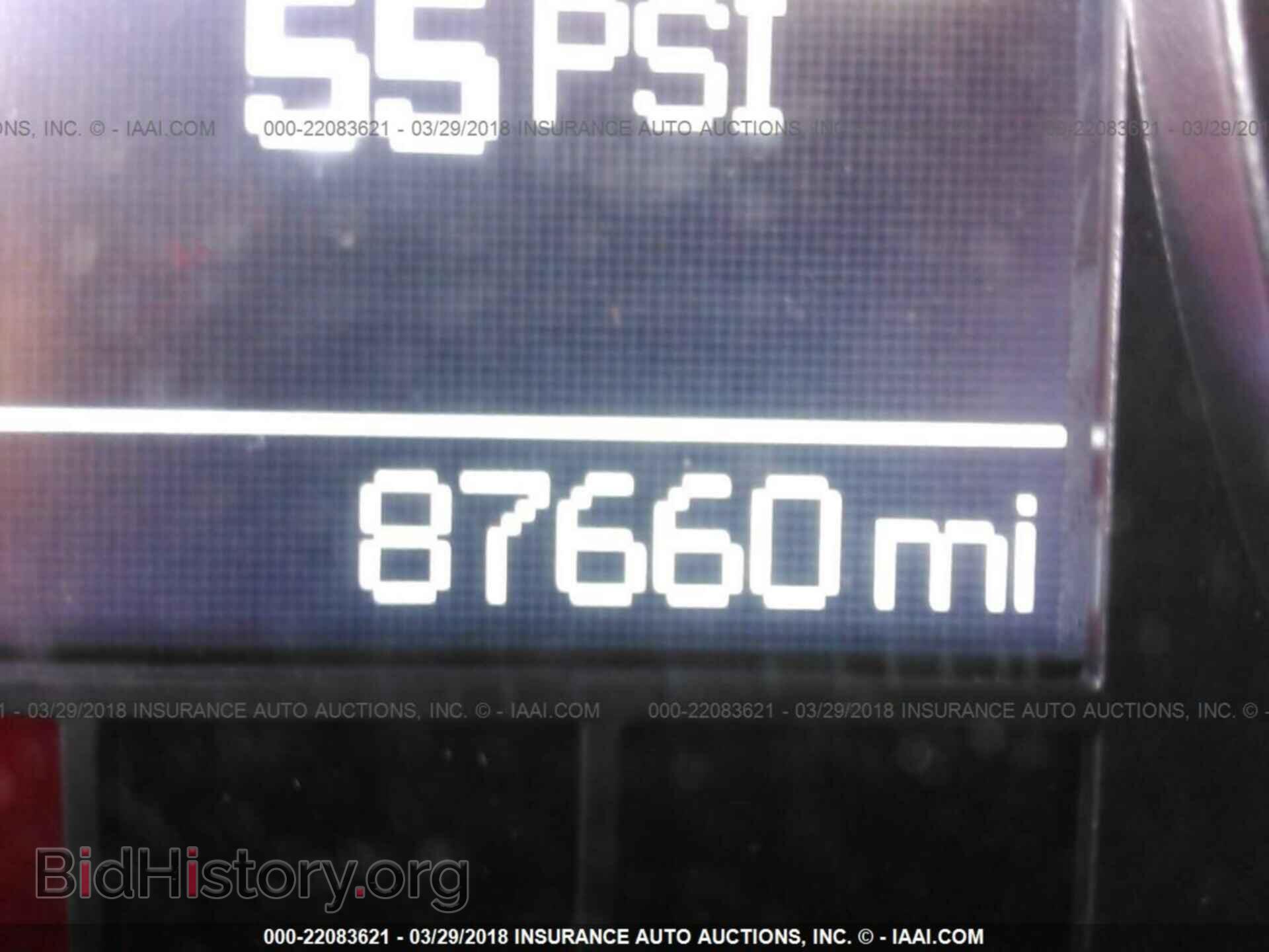 2012 Dodge Ram 1500 - VIN: 1C6RD6LT9CS123381 - Фото 7