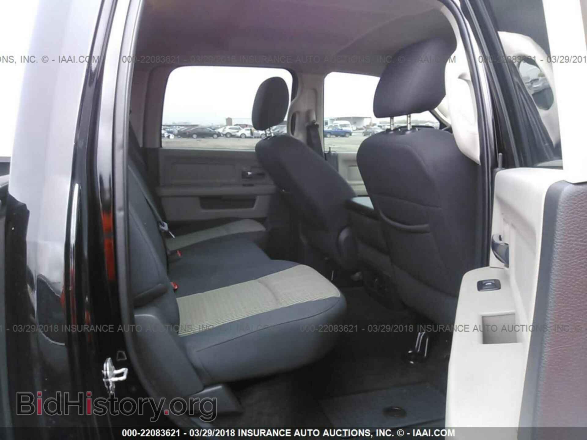 2012 Dodge Ram 1500 - VIN: 1C6RD6LT9CS123381 - Фото 8
