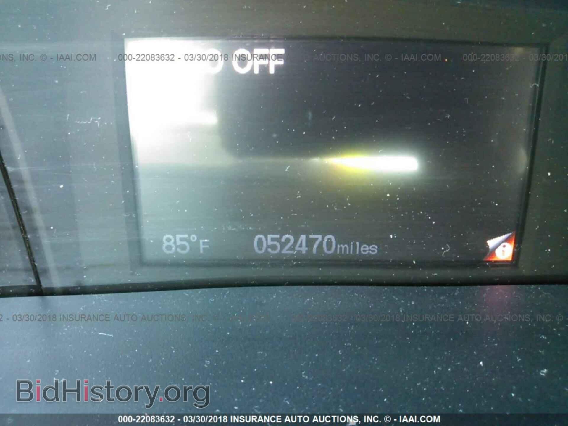 2013 Honda Civic - VIN: 2HGFB2F64DH542846 - Фото 7