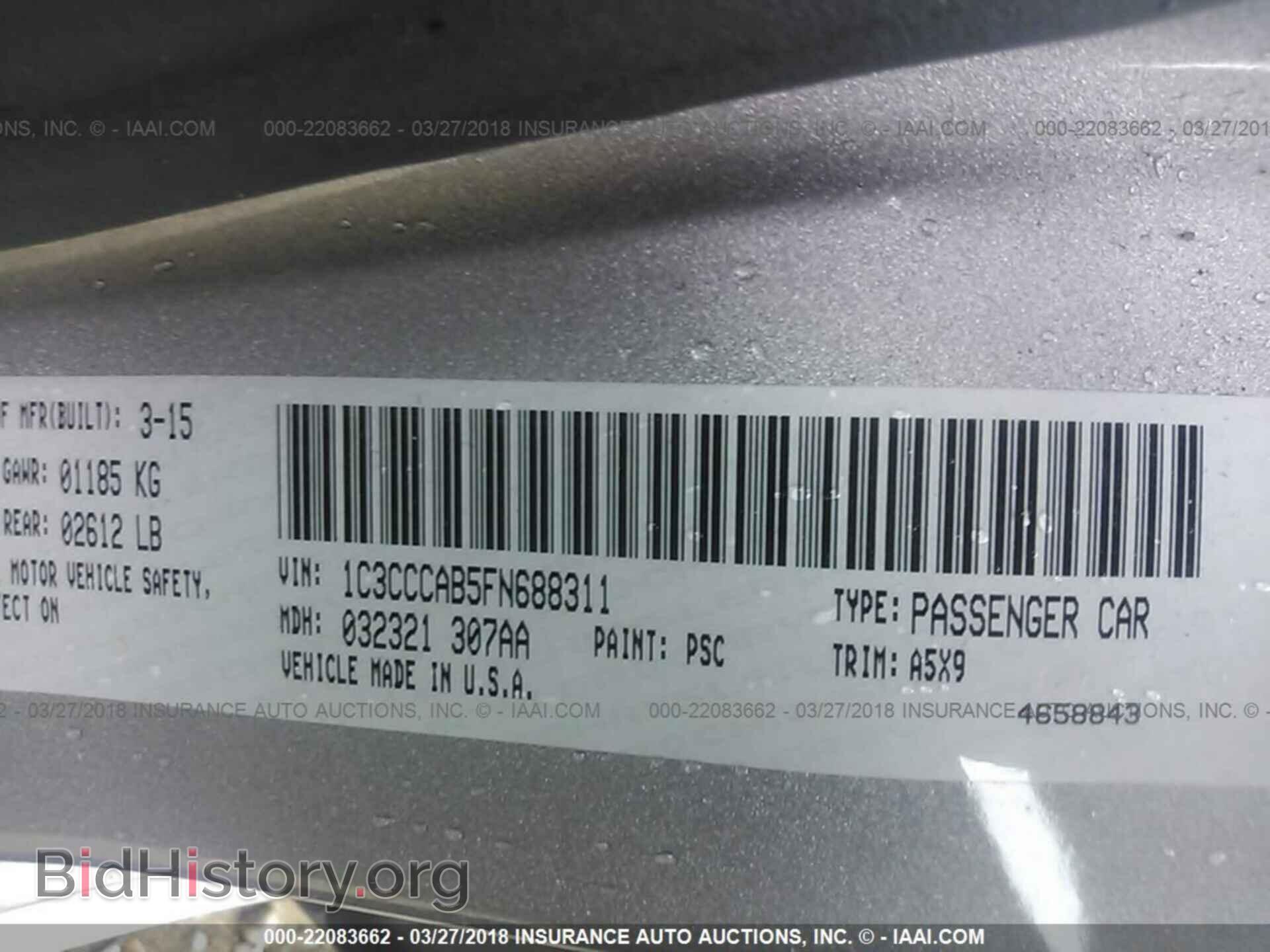 2015 Chrysler 200 - VIN: 1C3CCCAB5FN688311 - Фото 9
