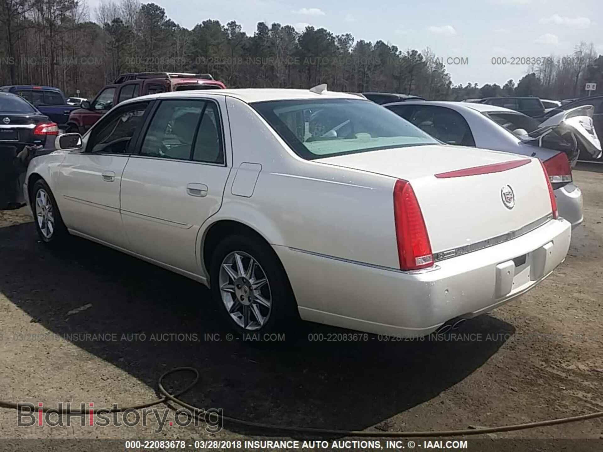 2011 Cadillac Dts - VIN: 1G6KD5E67BU113899 - Фото 3