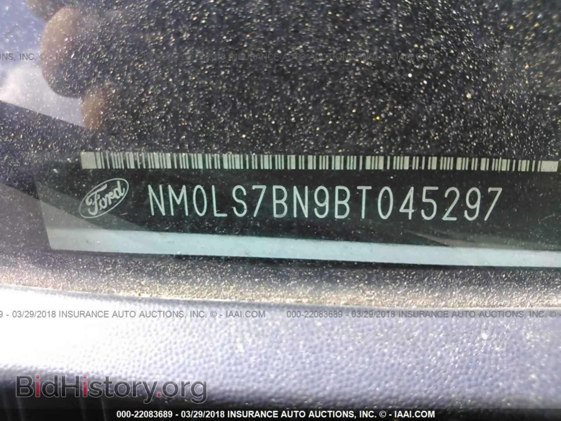 2011 Ford Transit - VIN: NM0LS7BN9BT045297 - Фото 9