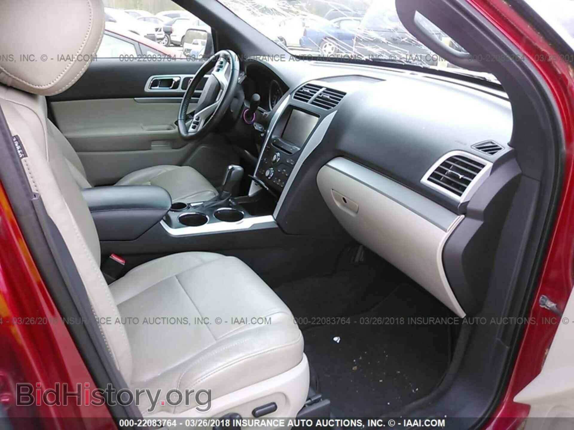 2012 Ford Explorer - VIN: 1FMHK7D80CGA07365 - Photo 5