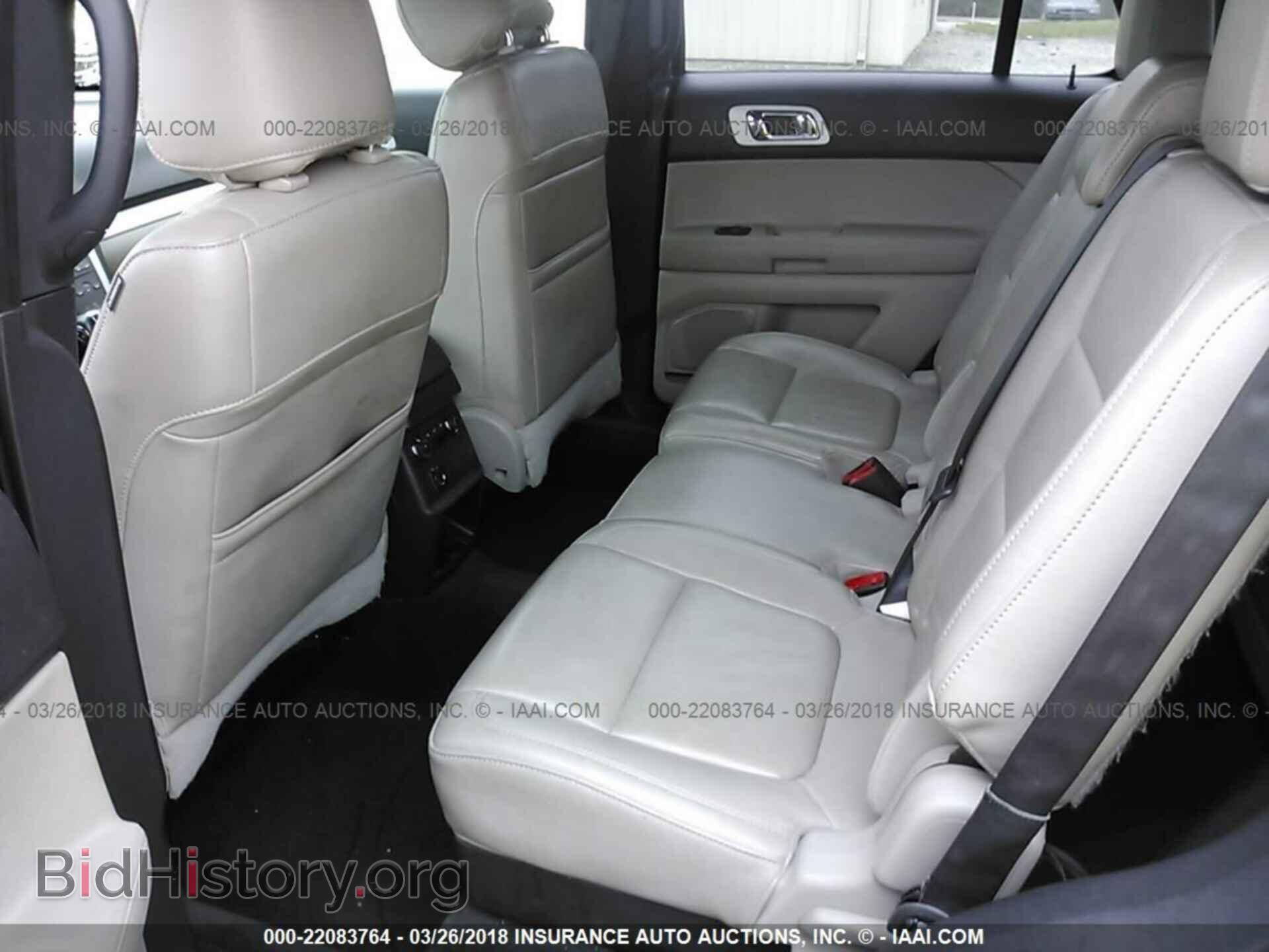2012 Ford Explorer - VIN: 1FMHK7D80CGA07365 - Photo 8