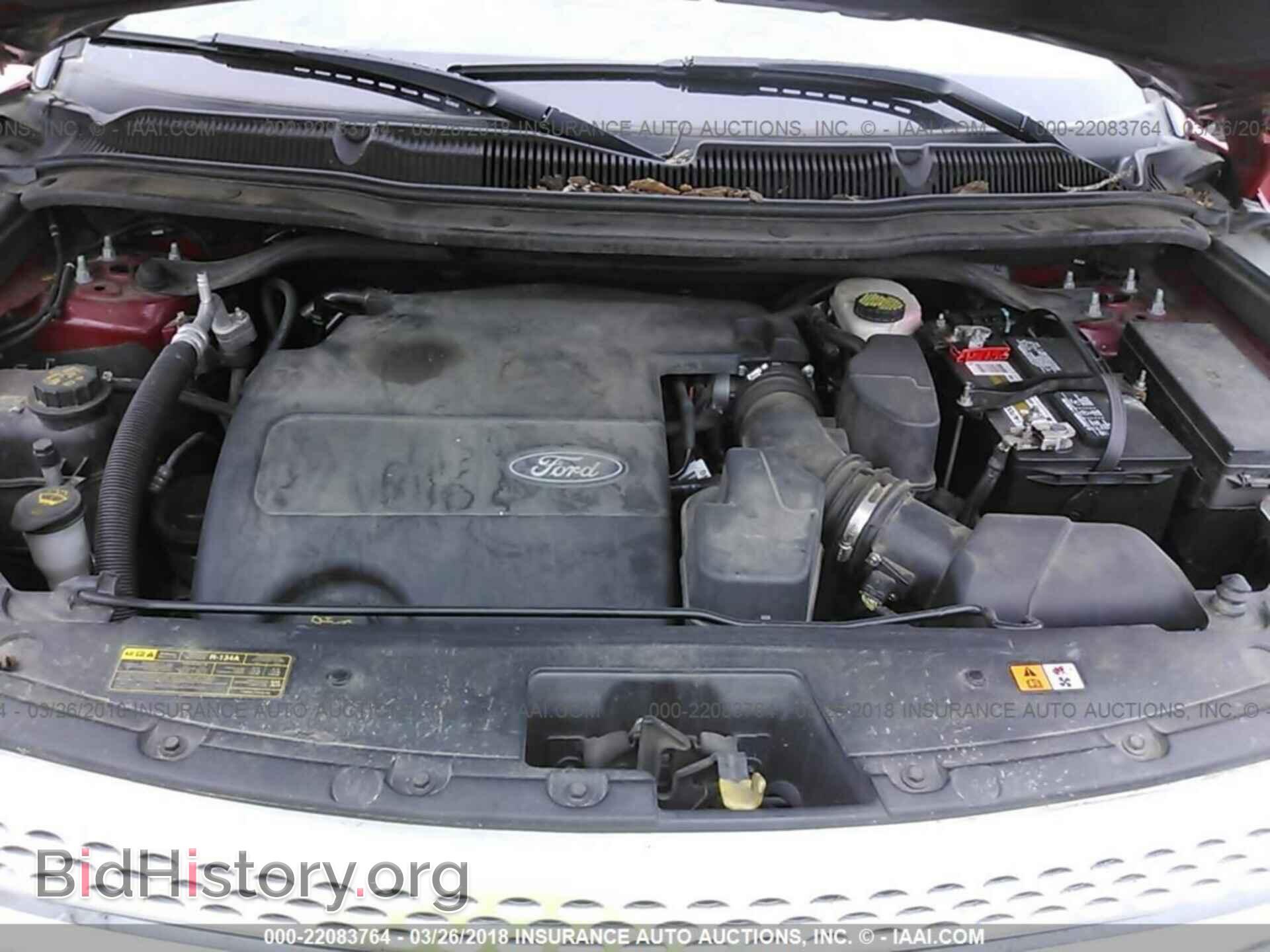 2012 Ford Explorer - VIN: 1FMHK7D80CGA07365 - Photo 10