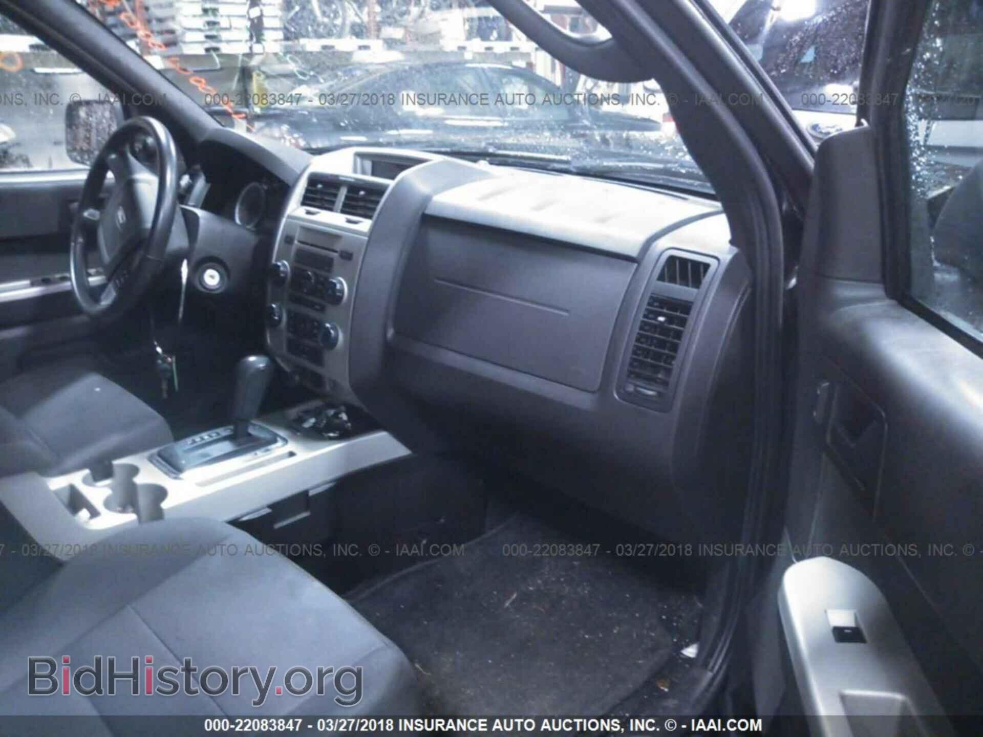 2011 Ford Escape - VIN: 1FMCU0DG3BKA43209 - Photo 5