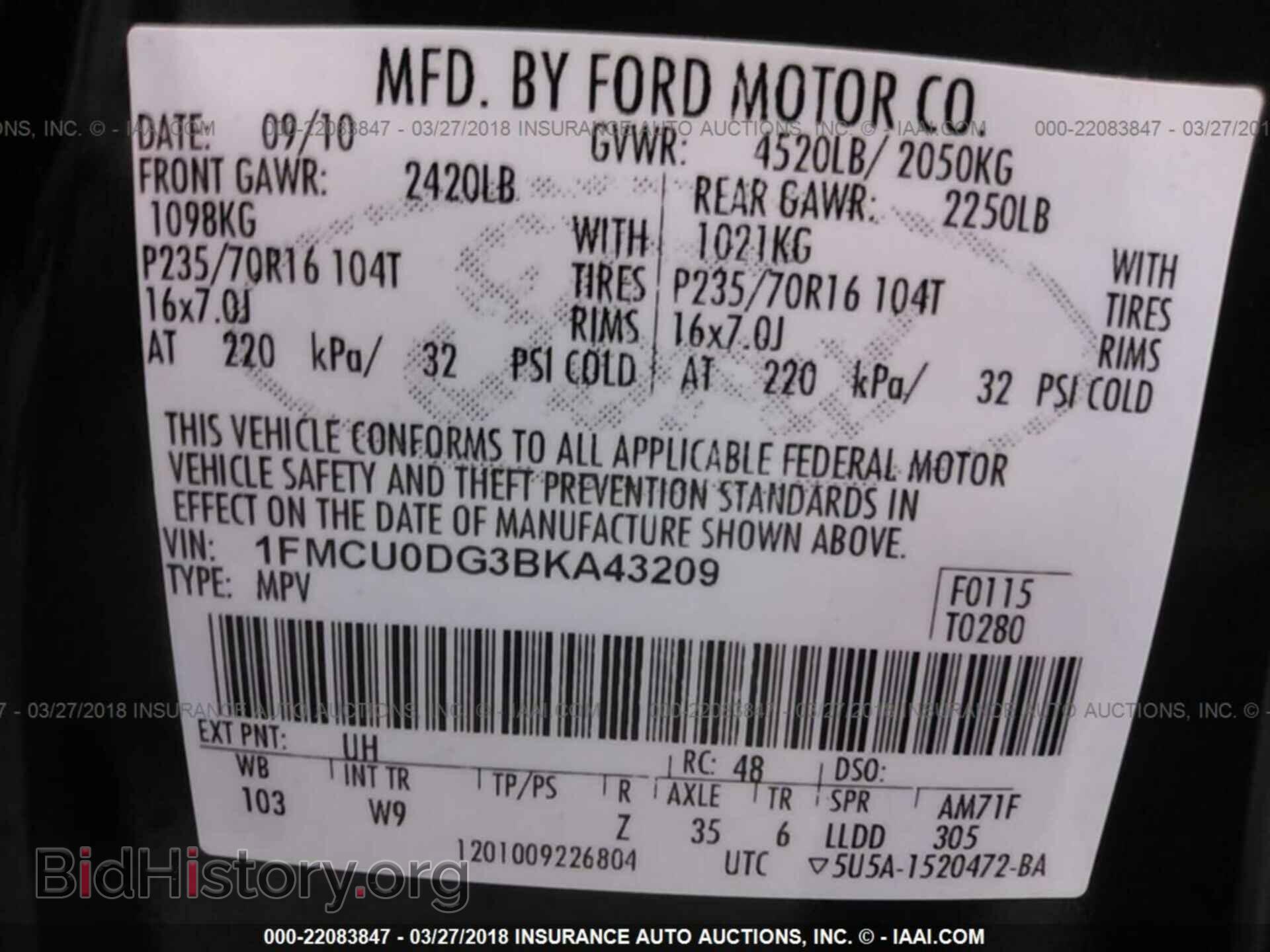 2011 Ford Escape - VIN: 1FMCU0DG3BKA43209 - Photo 9