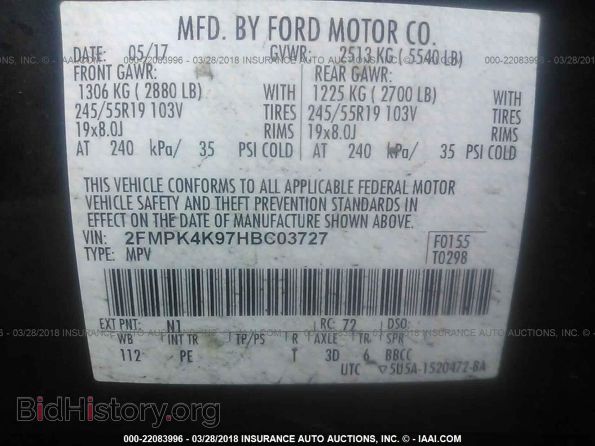 2017 Ford Edge - VIN: 2FMPK4K97HBC03727 - Фото 9