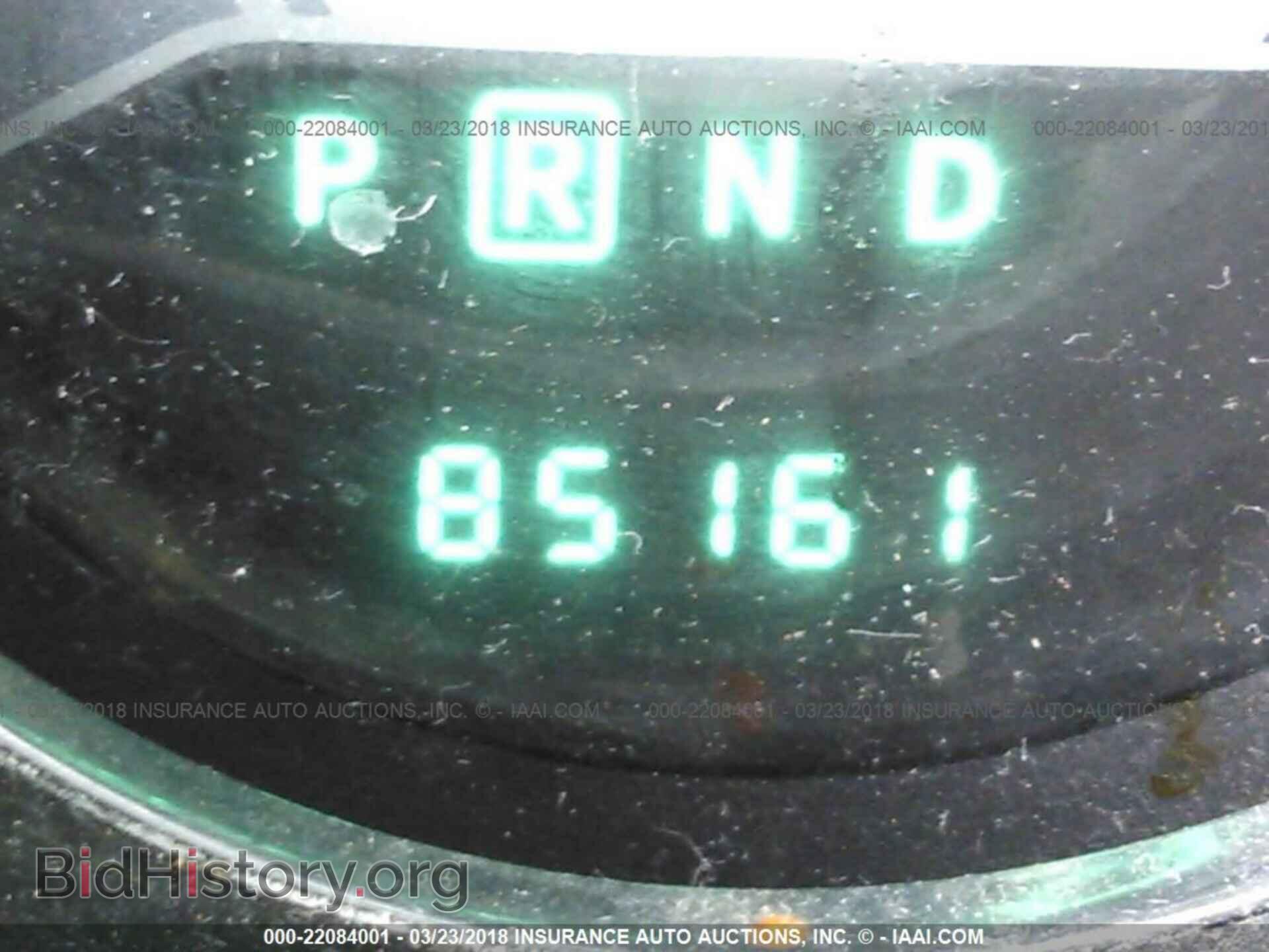 2012 Chrysler 200 - VIN: 1C3CCBBBXCN146108 - Photo 7