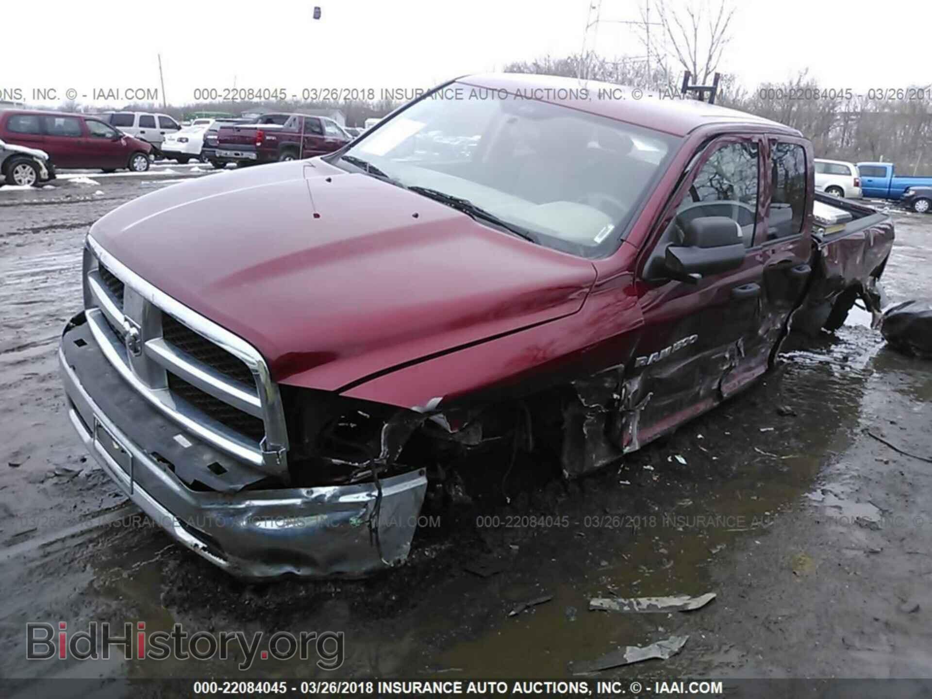 2012 Dodge Ram 1500 - VIN: 1C6RD6FP0CS128130 - Фото 2
