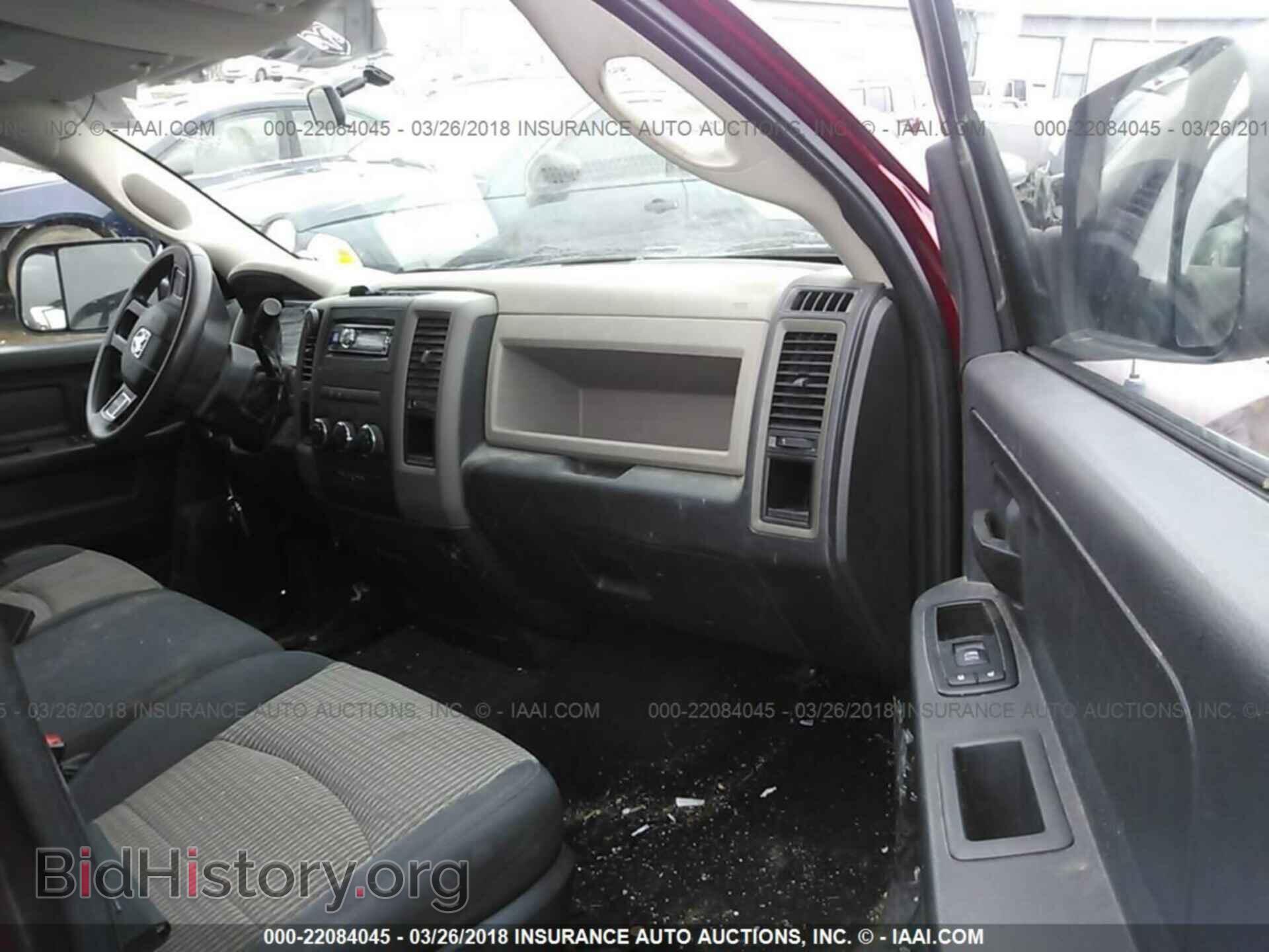 2012 Dodge Ram 1500 - VIN: 1C6RD6FP0CS128130 - Фото 5