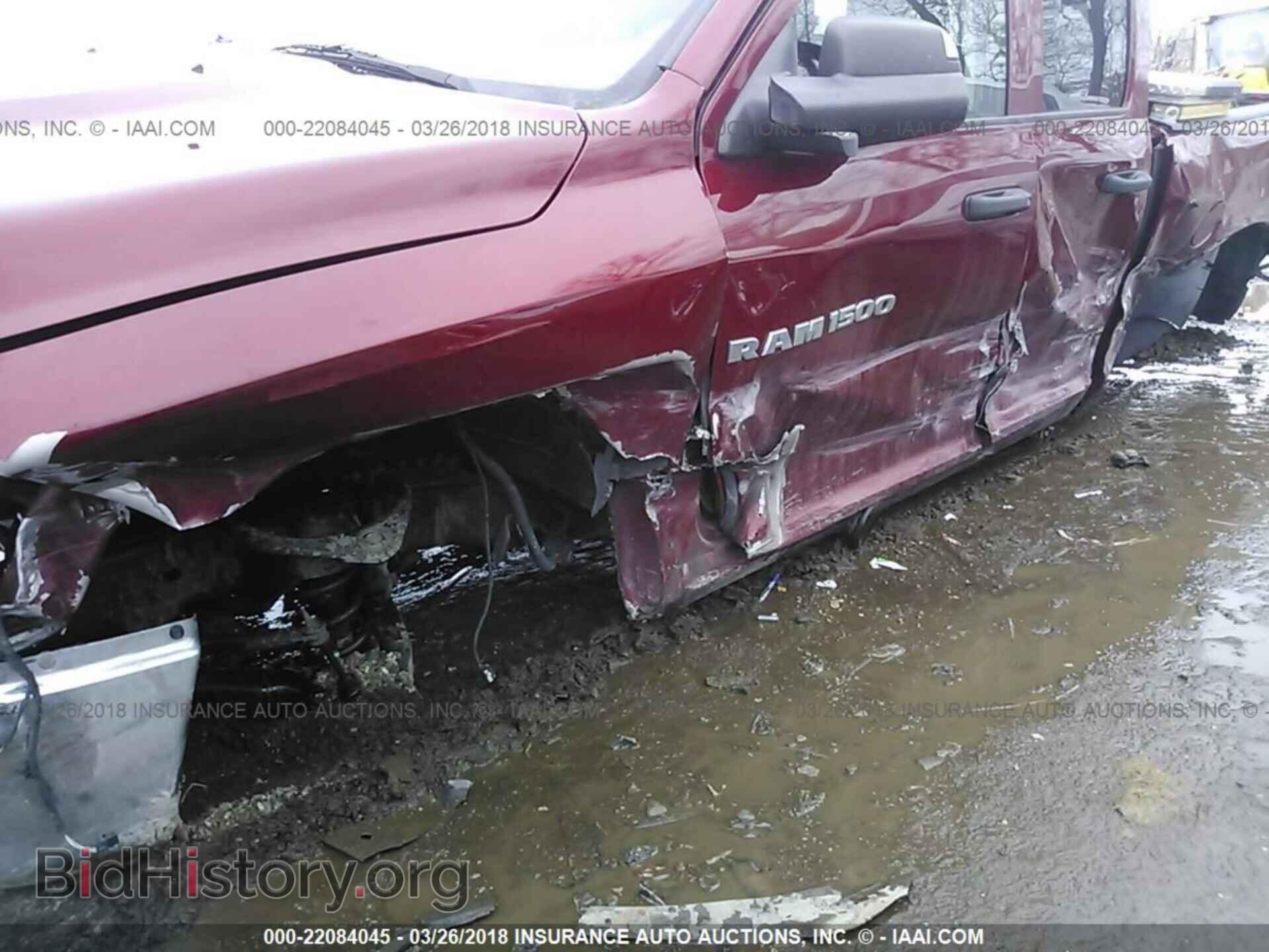 2012 Dodge Ram 1500 - VIN: 1C6RD6FP0CS128130 - Фото 6