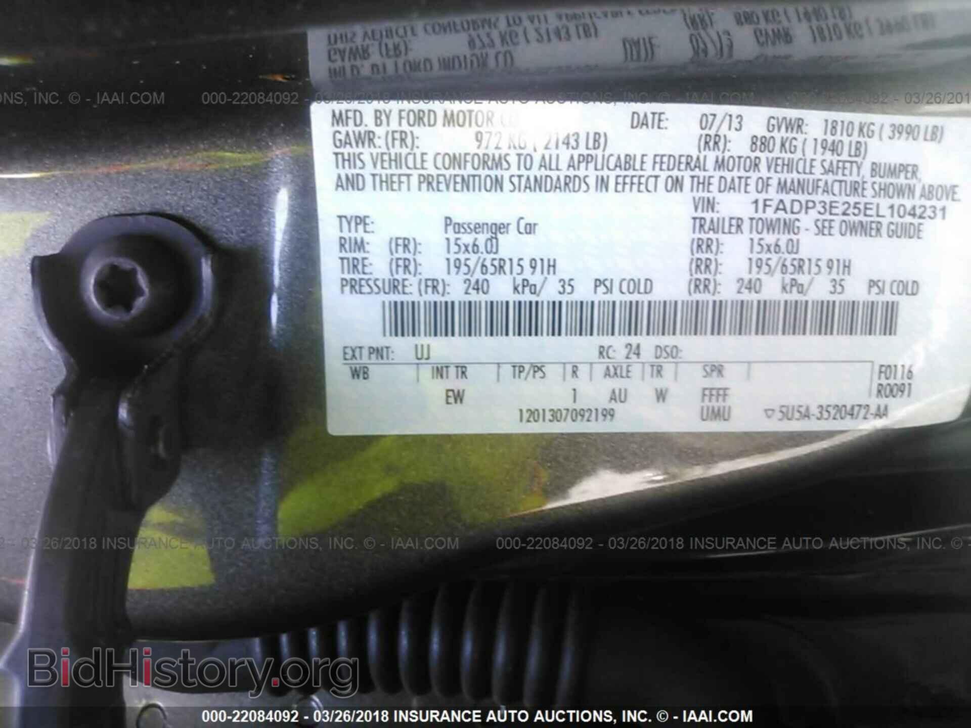 2014 Ford Focus - VIN: 1FADP3E25EL104231 - Photo 9
