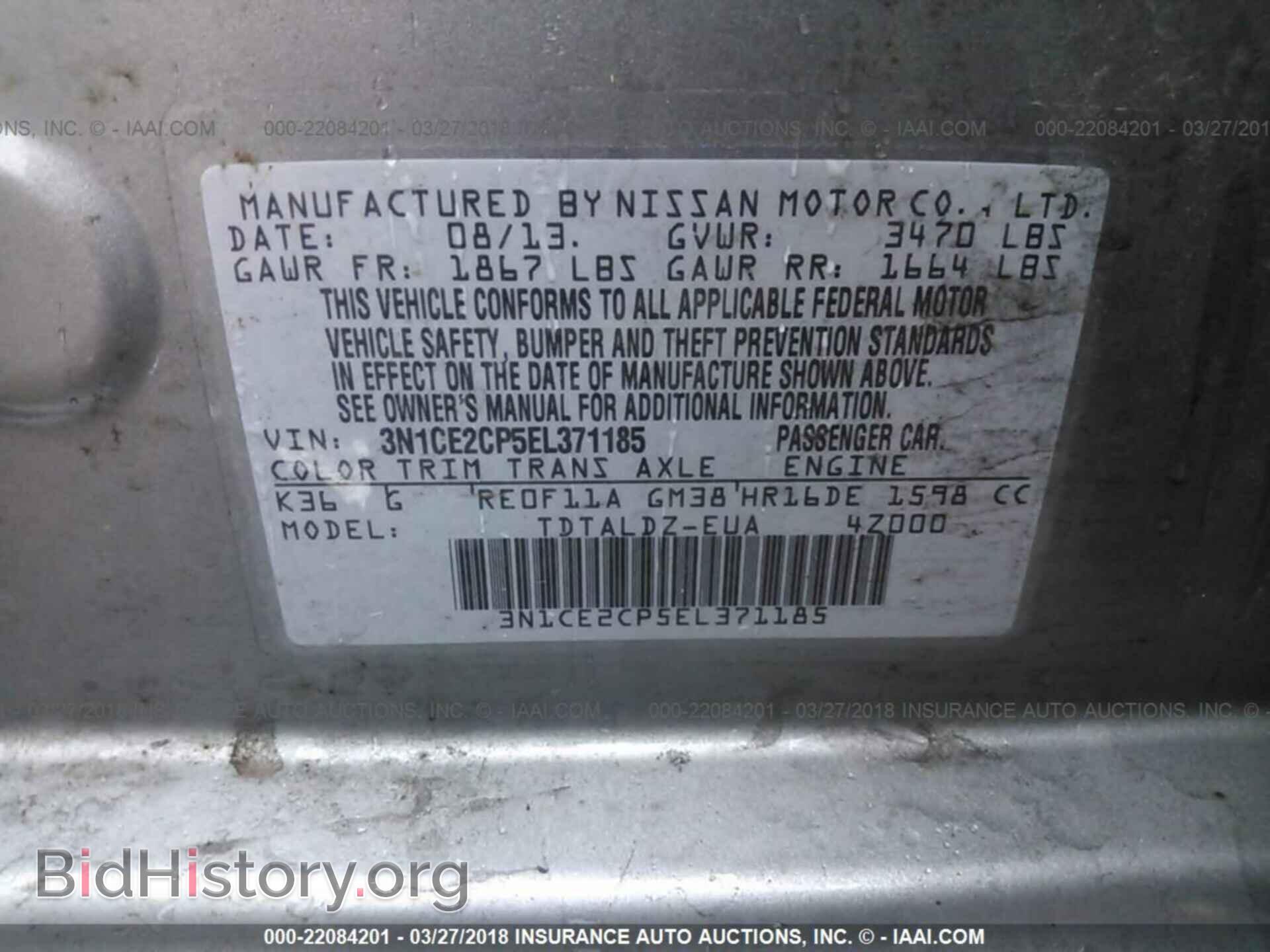 2014 Nissan Versa note - VIN: 3N1CE2CP5EL371185 - Photo 9