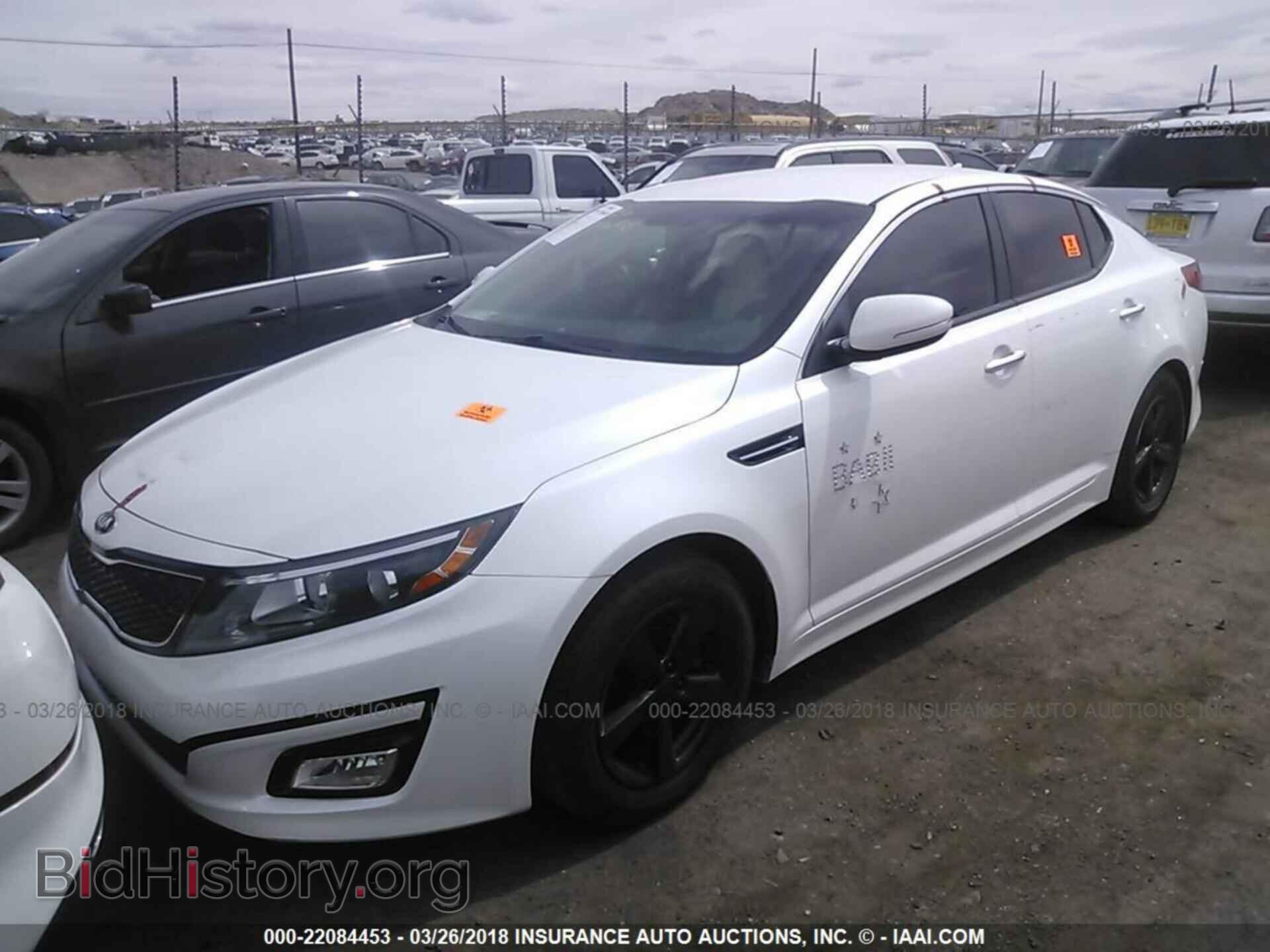 2015 Kia Optima - VIN: KNAGM4A72F5659826 - Photo 2