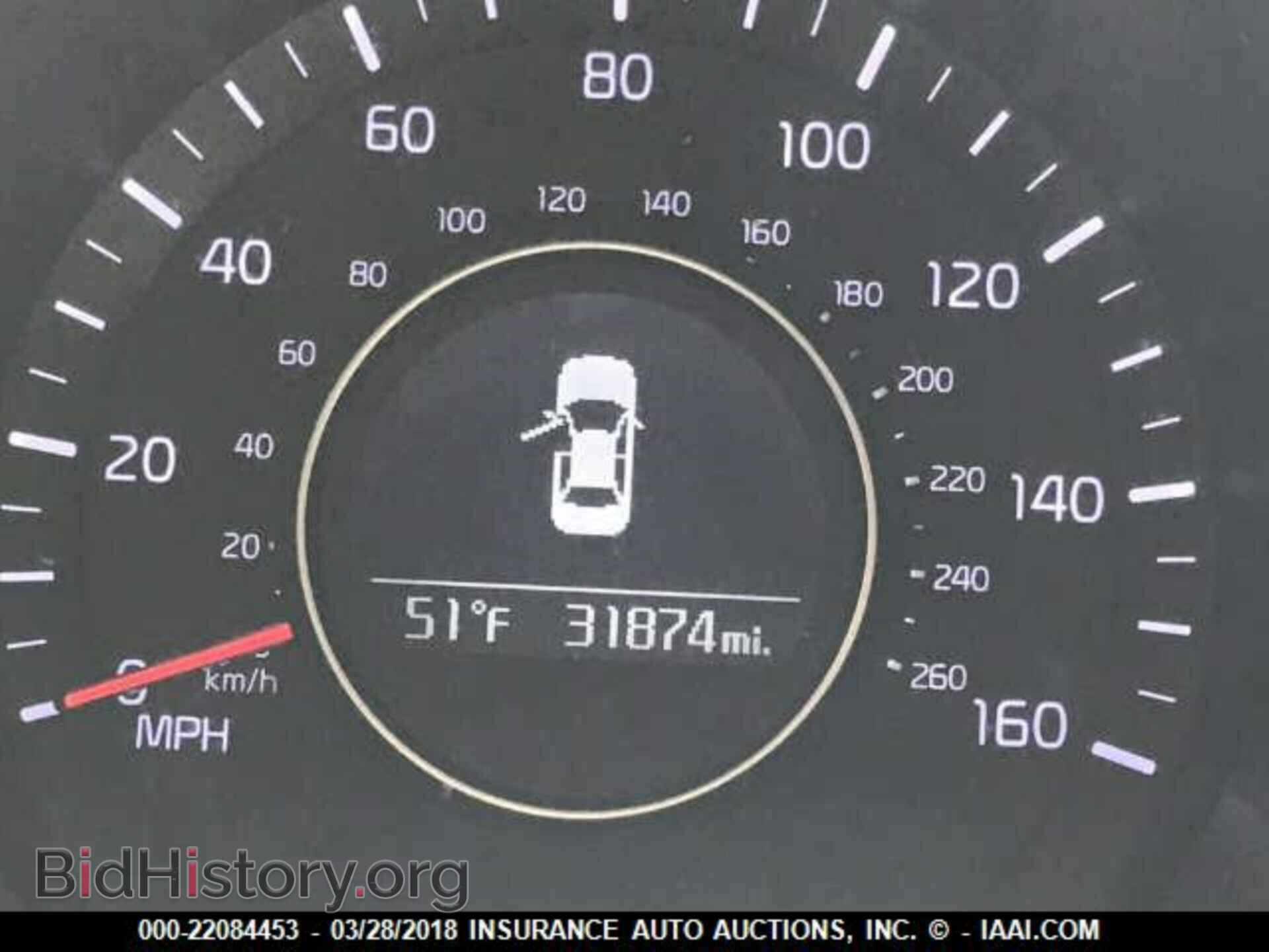 2015 Kia Optima - VIN: KNAGM4A72F5659826 - Photo 7