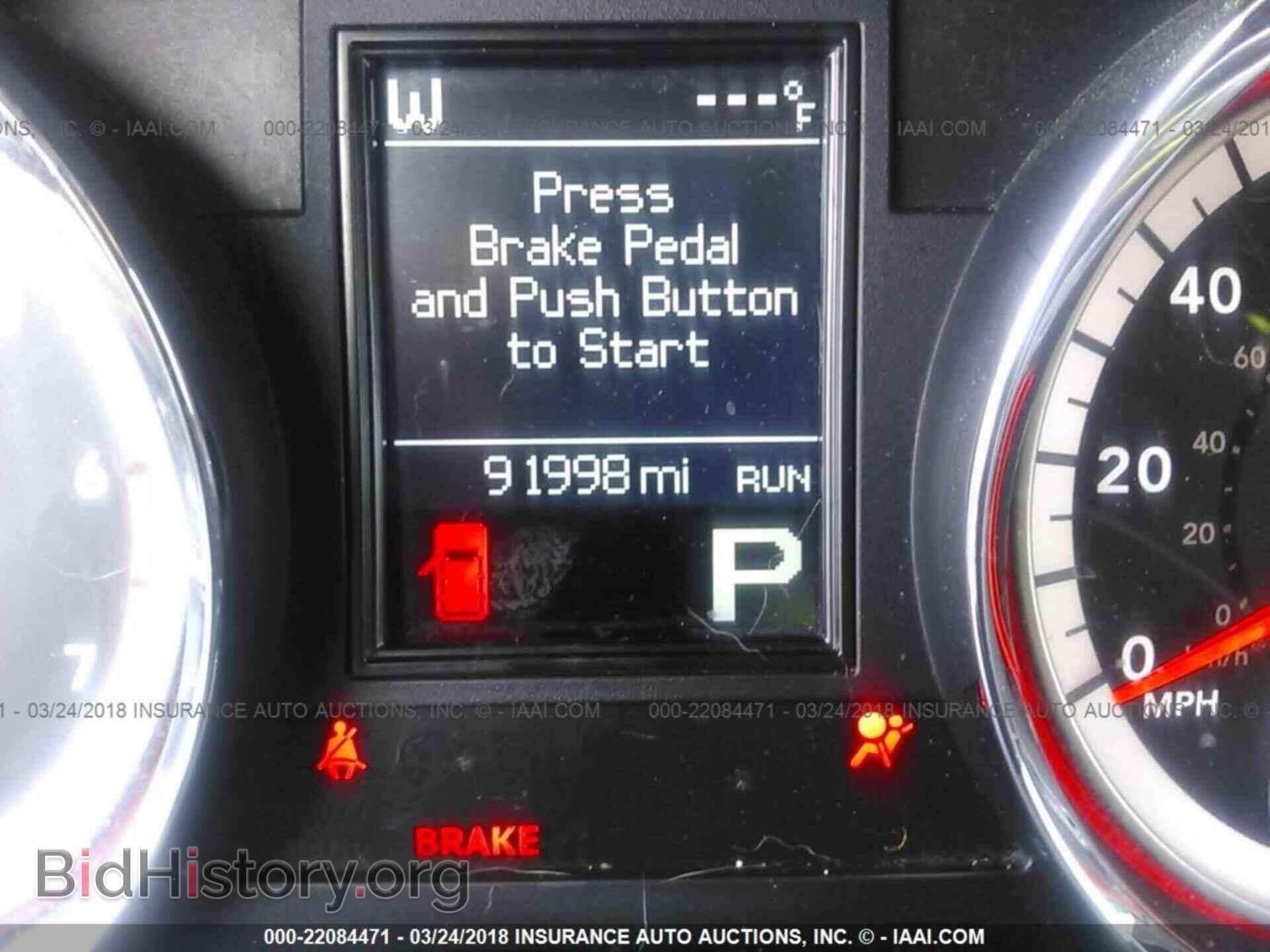 2011 Dodge Durango - VIN: 1D4SD4GT2BC651476 - Фото 7