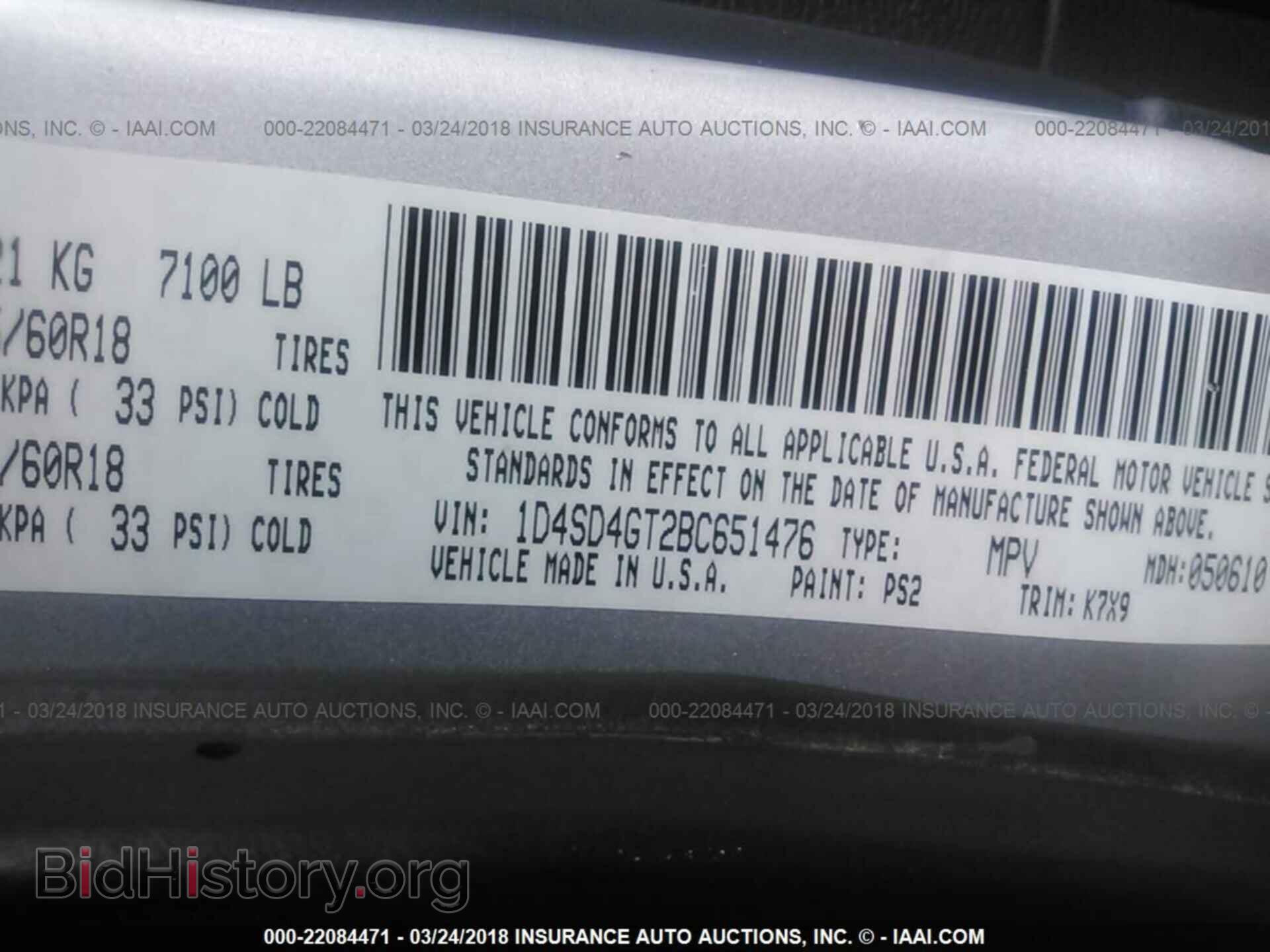 2011 Dodge Durango - VIN: 1D4SD4GT2BC651476 - Фото 9