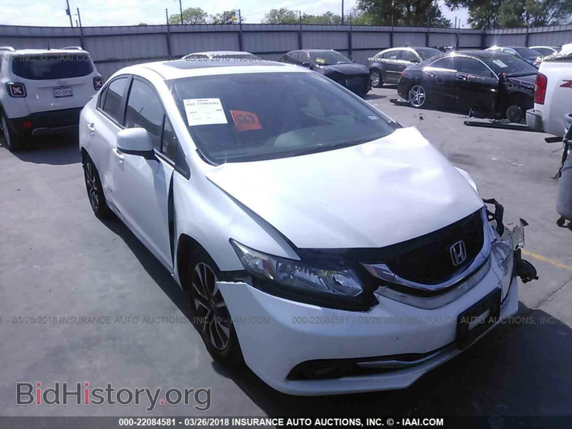 Фотография 19XFB2F97DE068041 - Honda Civic 2013