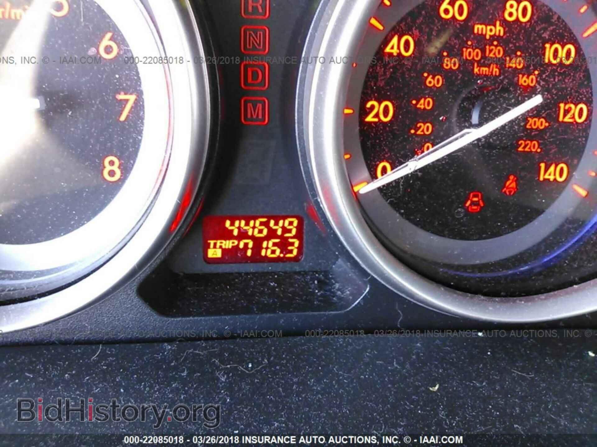 2012 Mazda Cx-9 - VIN: JM3TB3DV3C0359353 - Фото 7