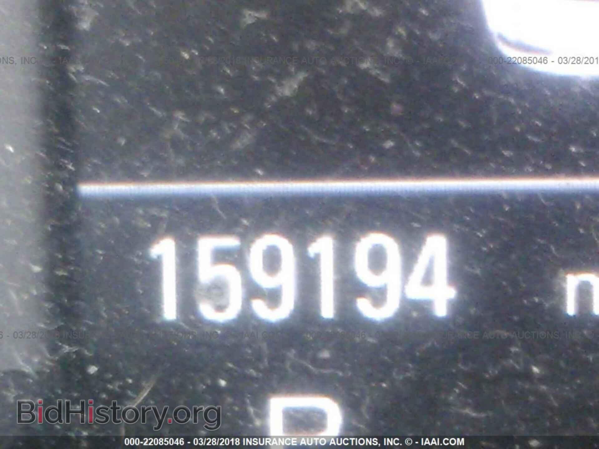 2012 Audi A4 - VIN: WAUFFAFL6CN003067 - Photo 7