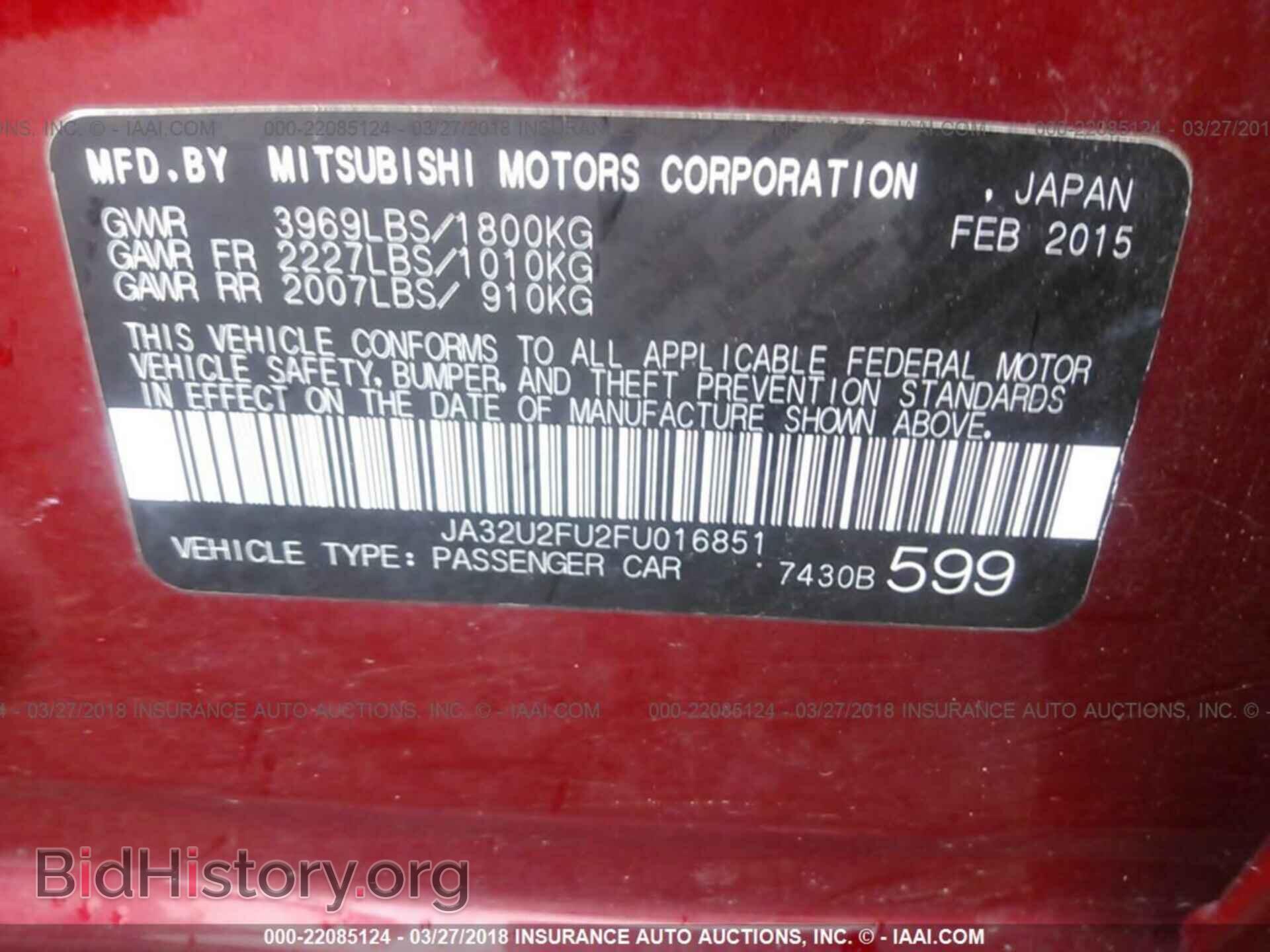 2015 Mitsubishi Lancer - VIN: JA32U2FU2FU016851 - Фото 9