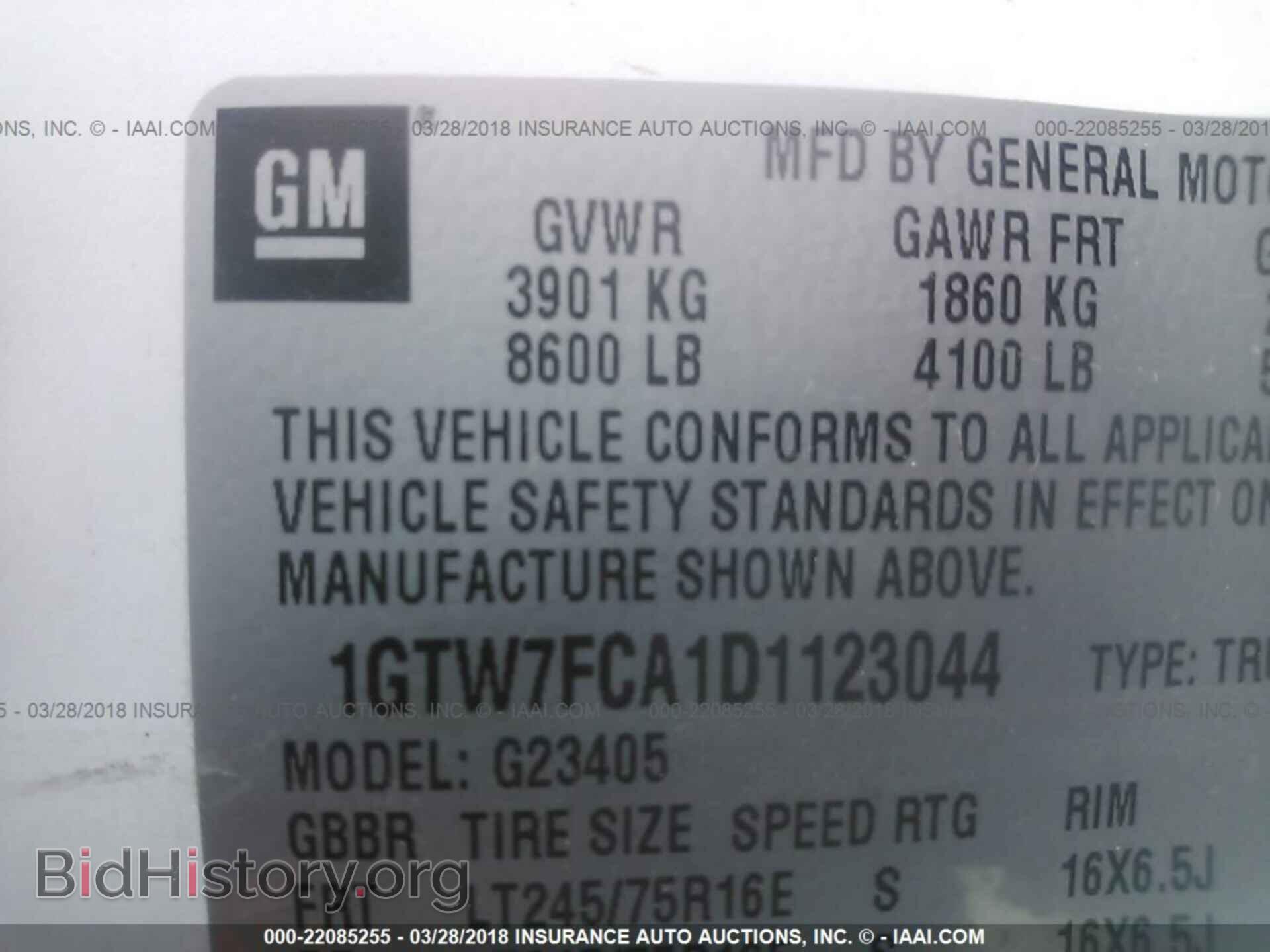 2013 Gmc Savana - VIN: 1GTW7FCA1D1123044 - Фото 9