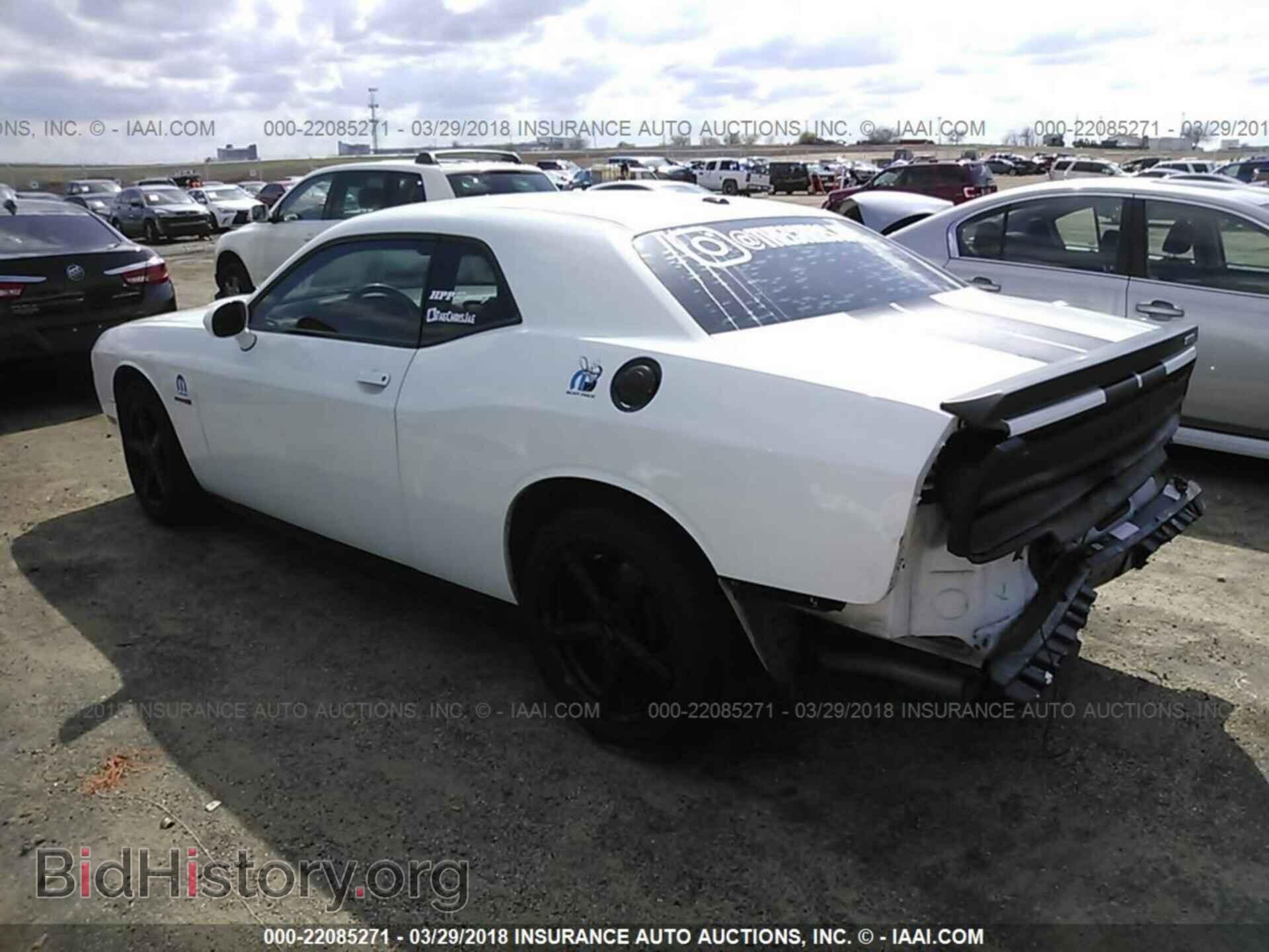 2013 Dodge Challenger - VIN: 2C3CDYAG9DH511255 - Photo 3