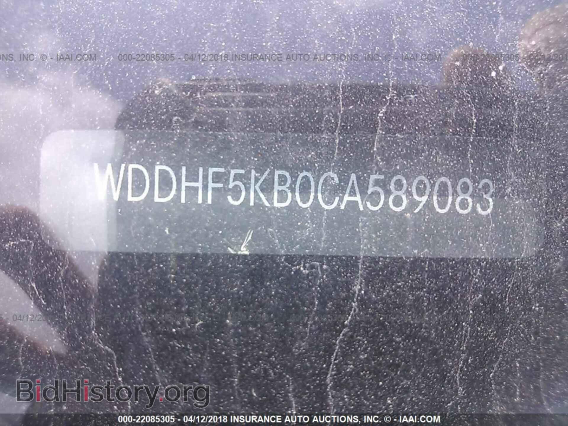 2012 Mercedes-benz E - VIN: WDDHF5KB0CA589083 - Фото 9
