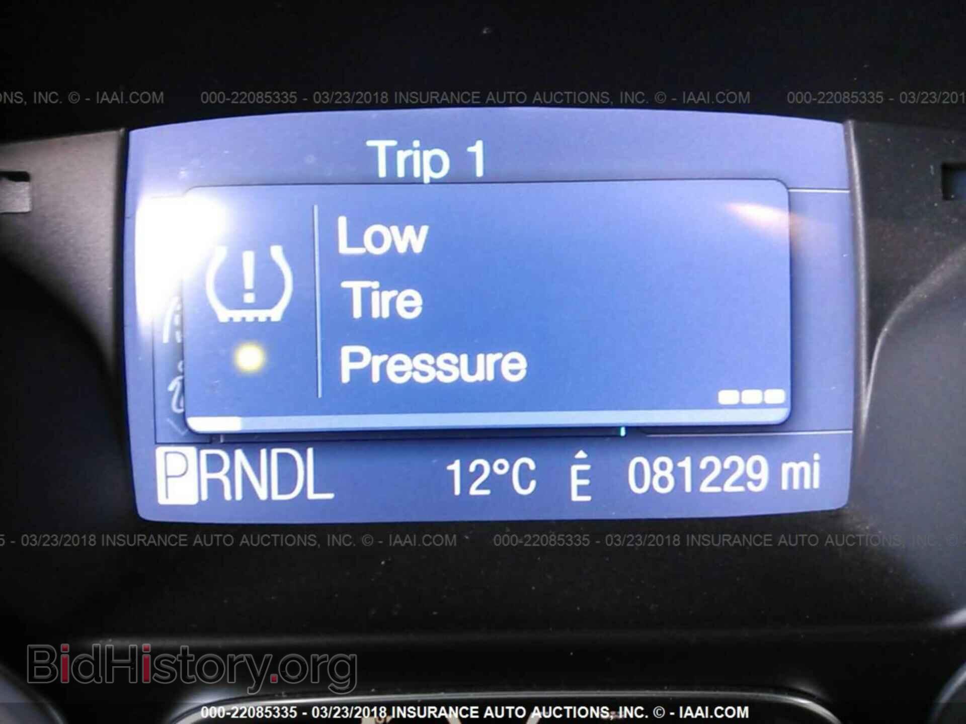 2012 Ford Focus - VIN: 1FAHP3F21CL189825 - Photo 7