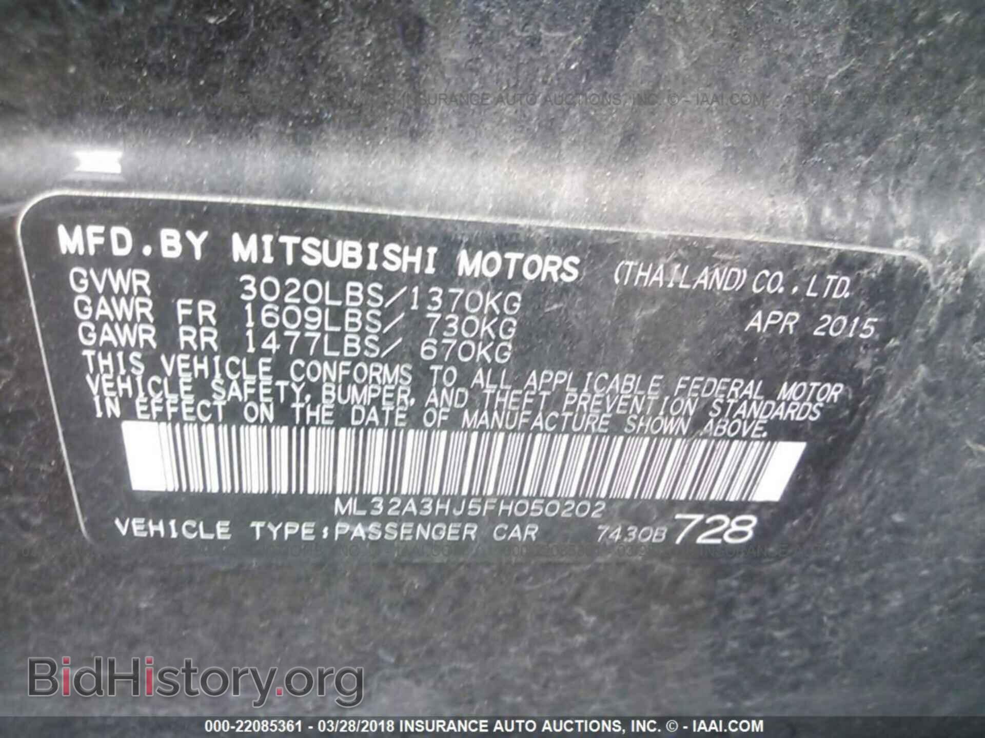 2015 Mitsubishi Mirage - VIN: ML32A3HJ5FH050202 - Фото 9