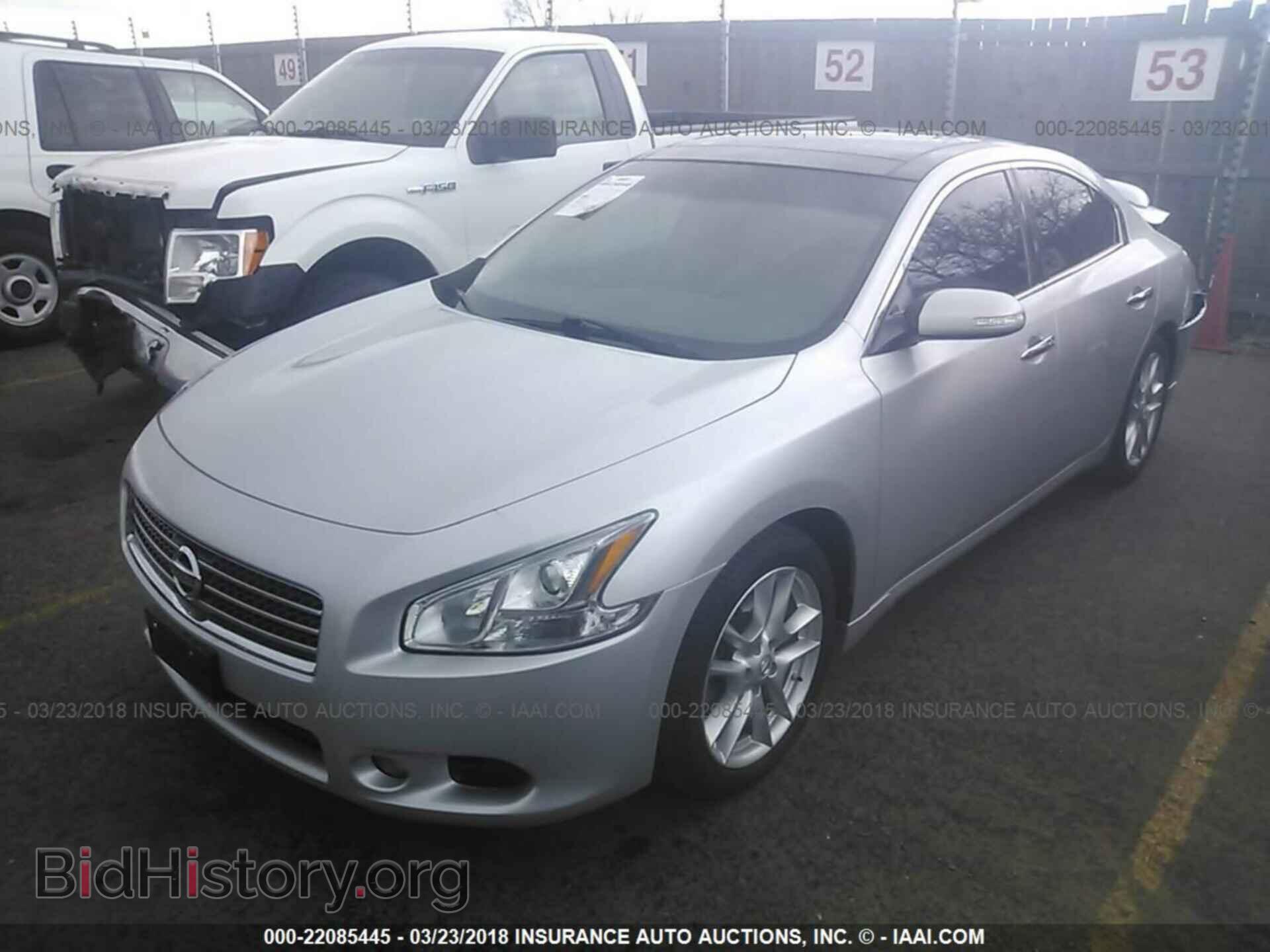 2011 Nissan Maxima - VIN: 1N4AA5AP2BC855896 - Фото 2
