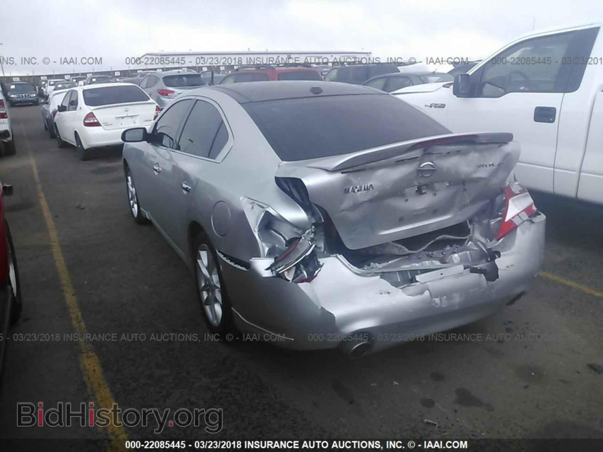 2011 Nissan Maxima - VIN: 1N4AA5AP2BC855896 - Фото 3