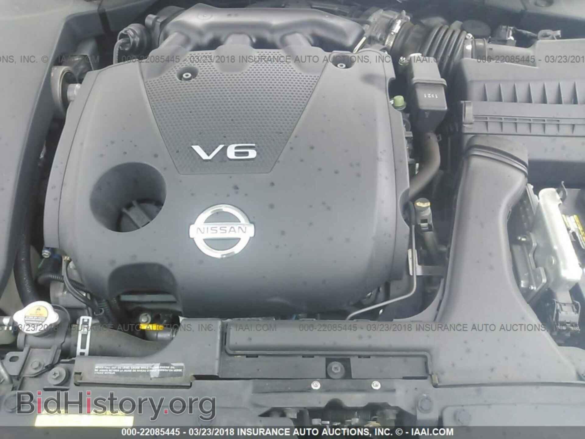 2011 Nissan Maxima - VIN: 1N4AA5AP2BC855896 - Фото 10
