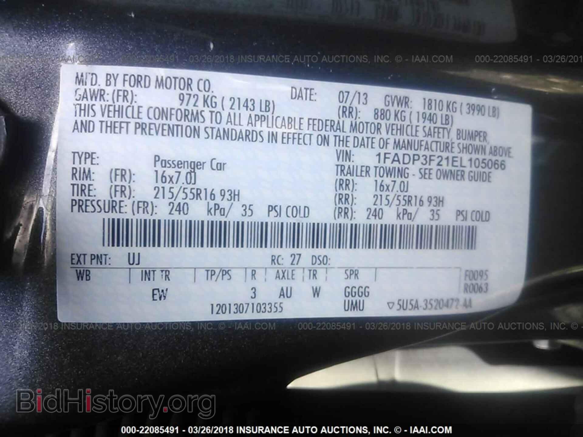 2014 Ford Focus - VIN: 1FADP3F21EL105066 - Фото 9