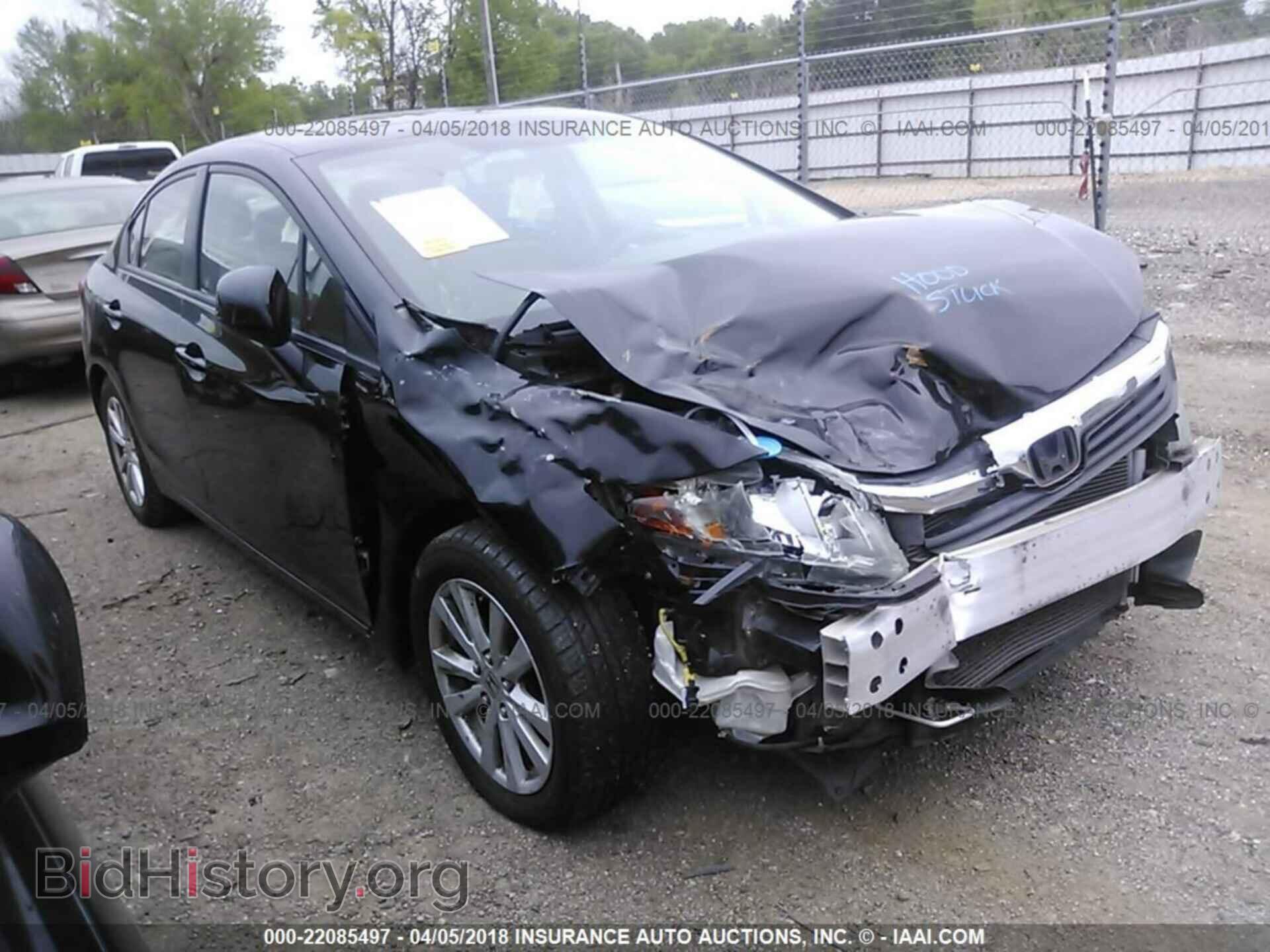 2012 Honda CIVIC (VIN 19XFB2F84CE050036) — фото 1 из 10, IAAI, повреждение: передняя часть