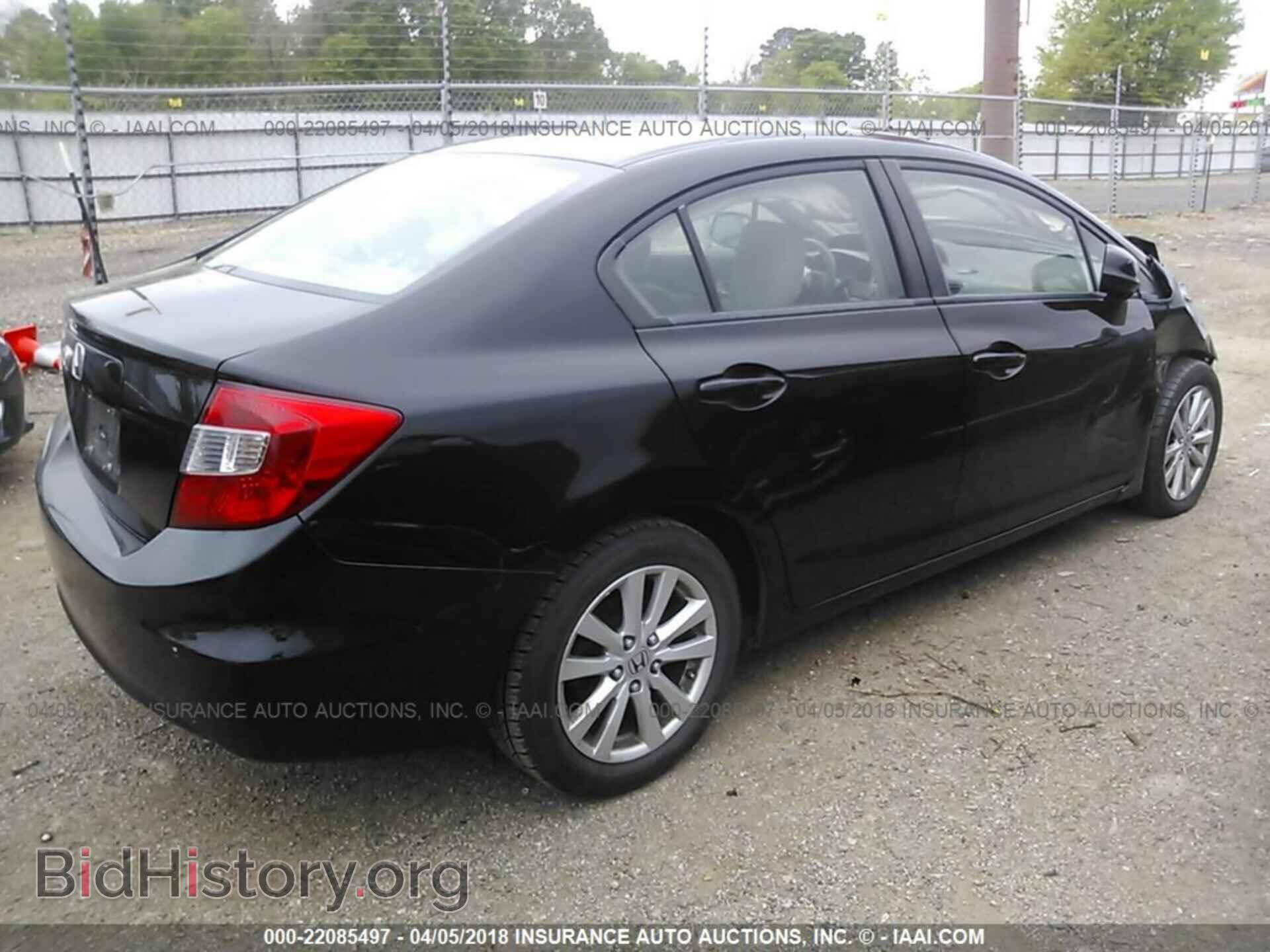 2012 Honda CIVIC (VIN 19XFB2F84CE050036) — фото 4 из 10