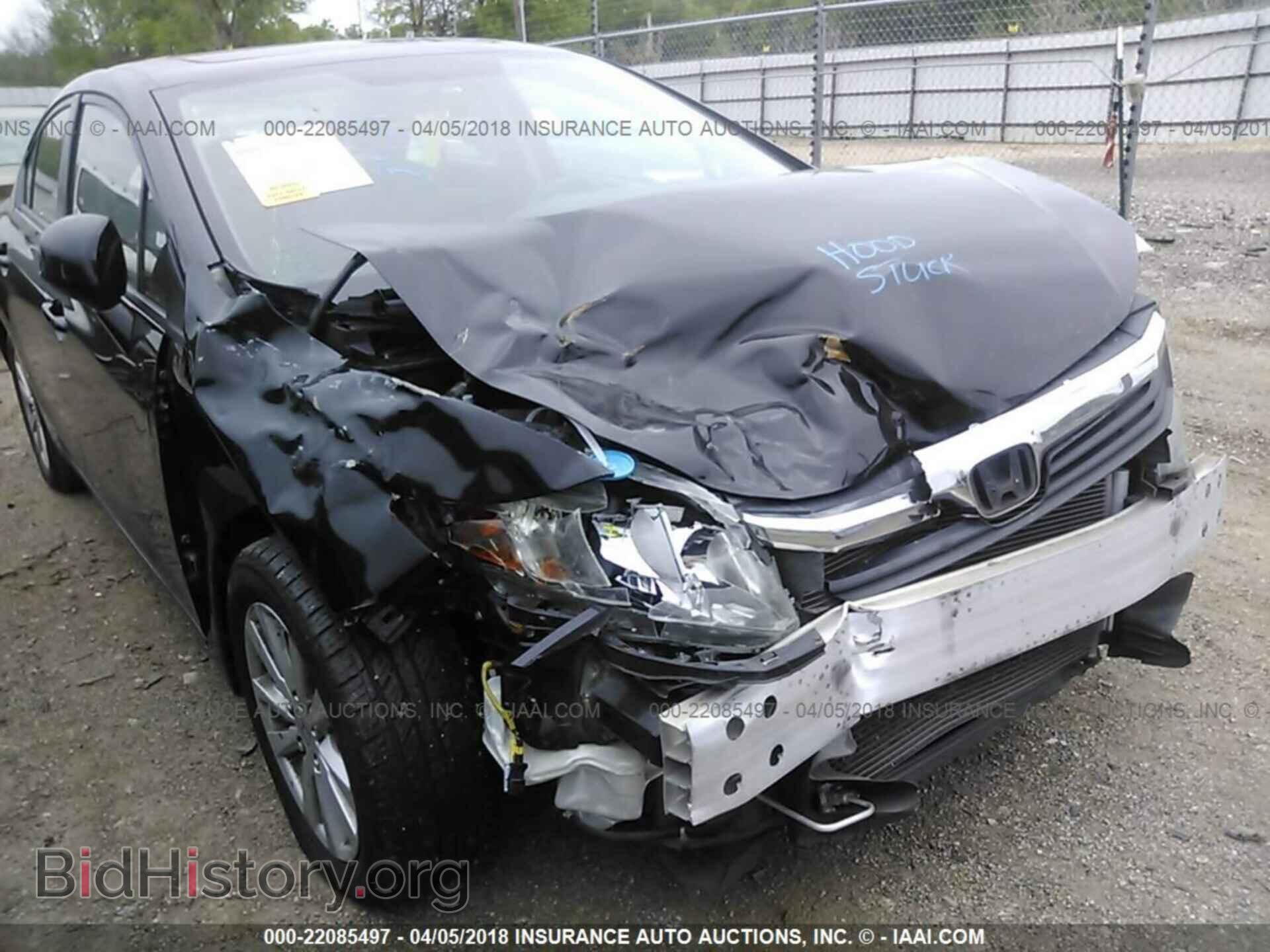 2012 Honda CIVIC (VIN 19XFB2F84CE050036) — фото 6 из 10
