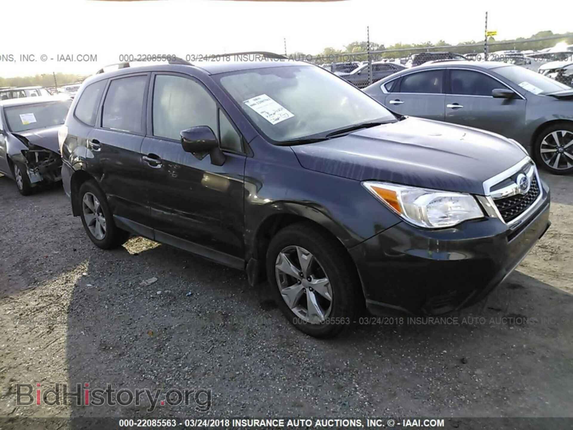 Photo JF2SJAGC8FH809852 - Subaru Forester 2015