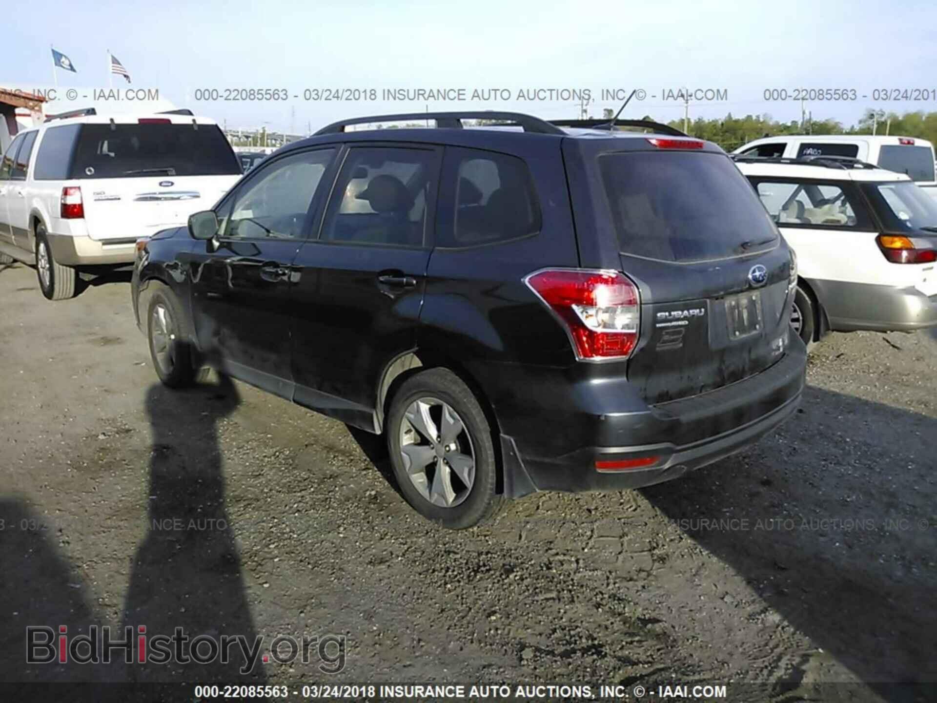 2015 Subaru Forester - VIN: JF2SJAGC8FH809852 - Фото 3