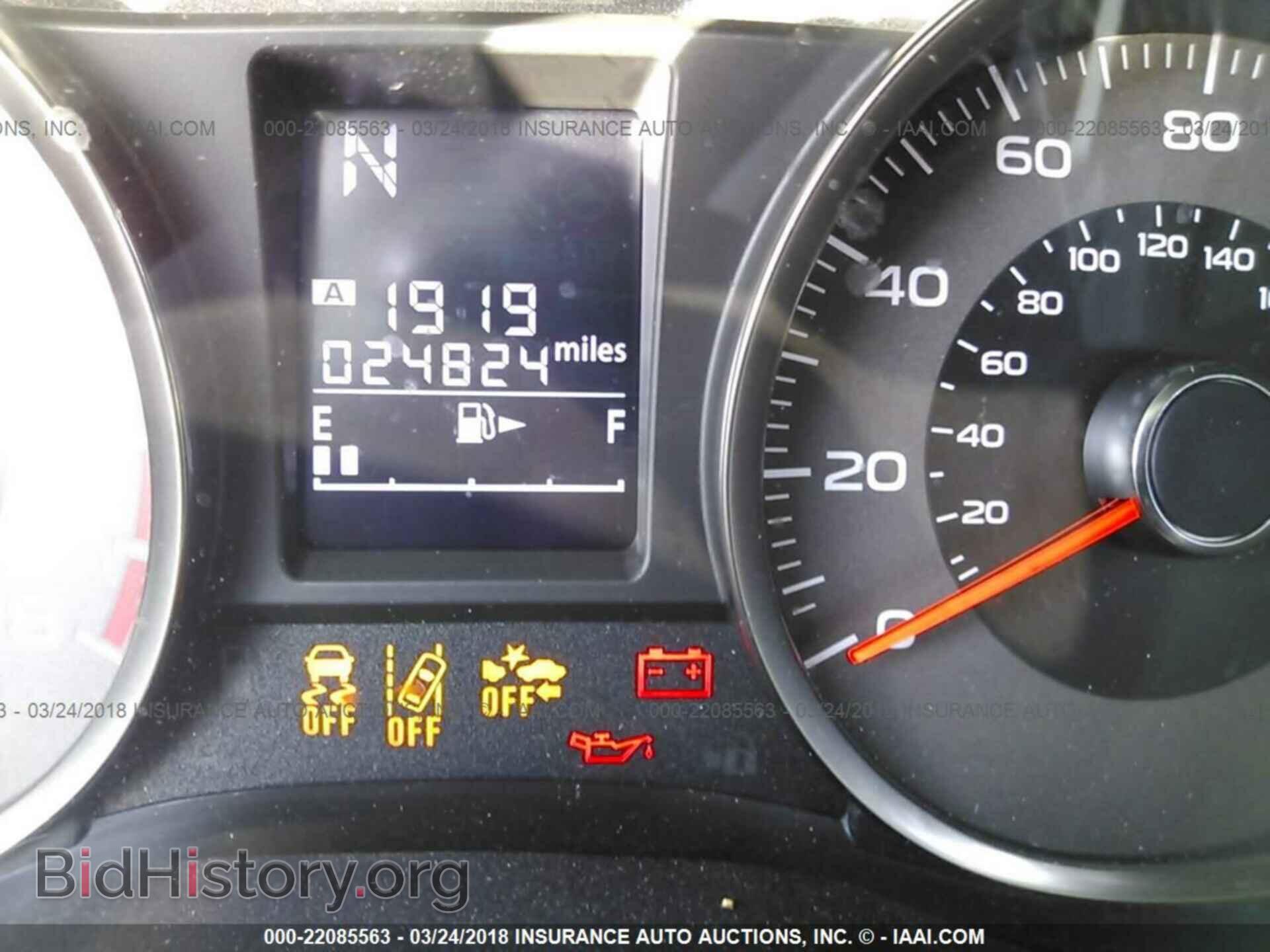2015 Subaru Forester - VIN: JF2SJAGC8FH809852 - Фото 7