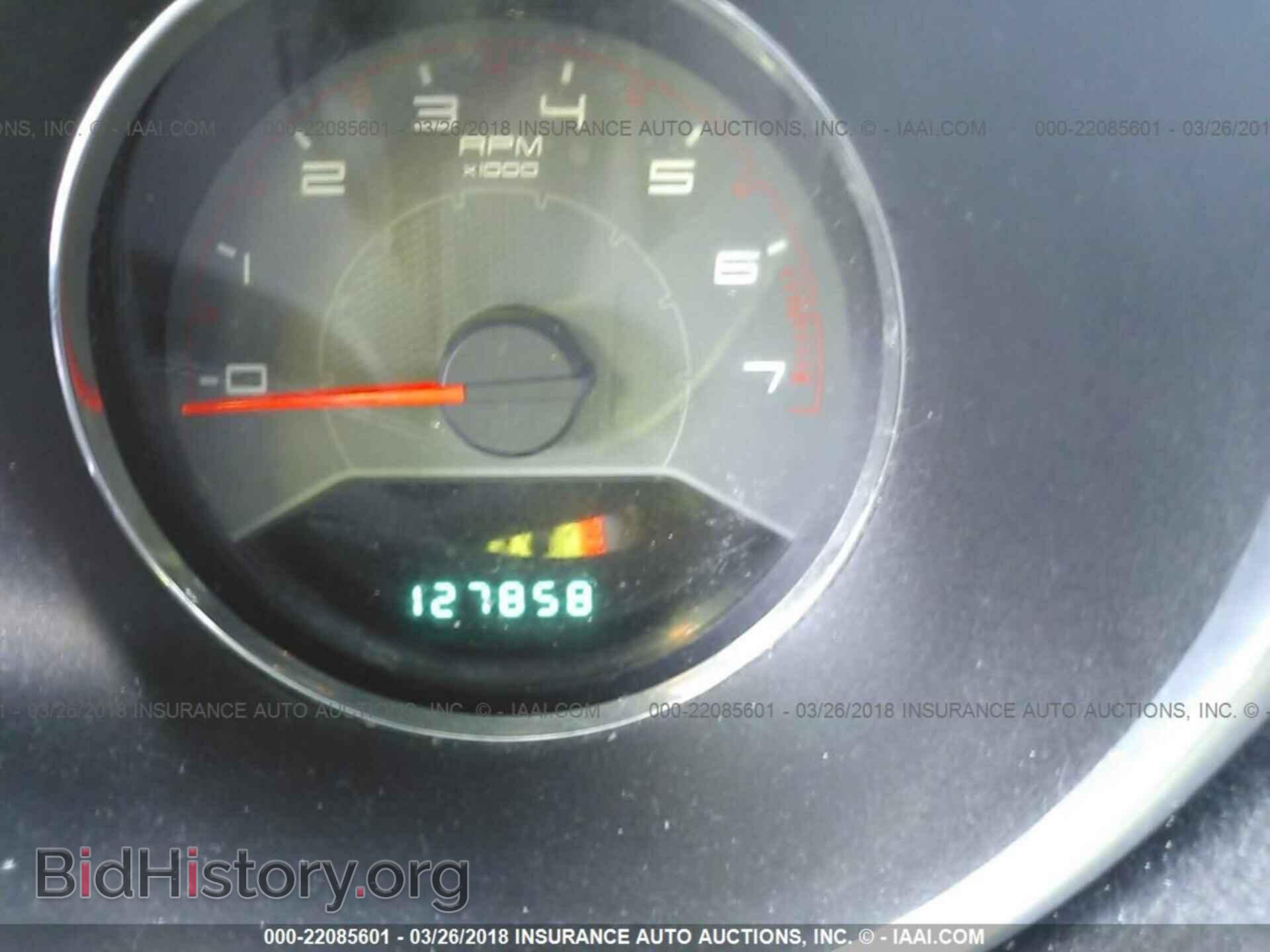2012 Dodge Avenger - VIN: 1C3CDZAB2CN237624 - Photo 7