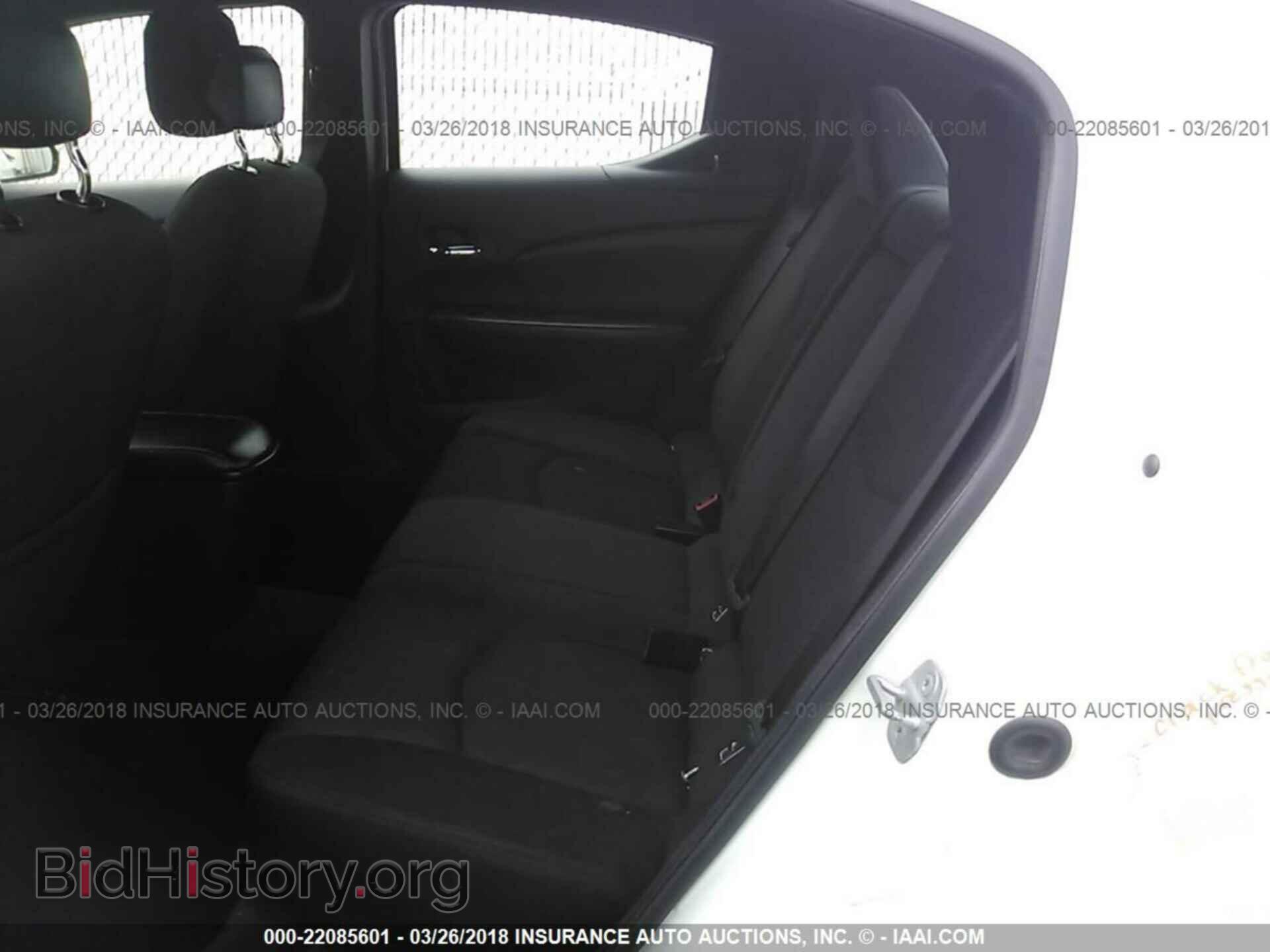 2012 Dodge Avenger - VIN: 1C3CDZAB2CN237624 - Photo 8