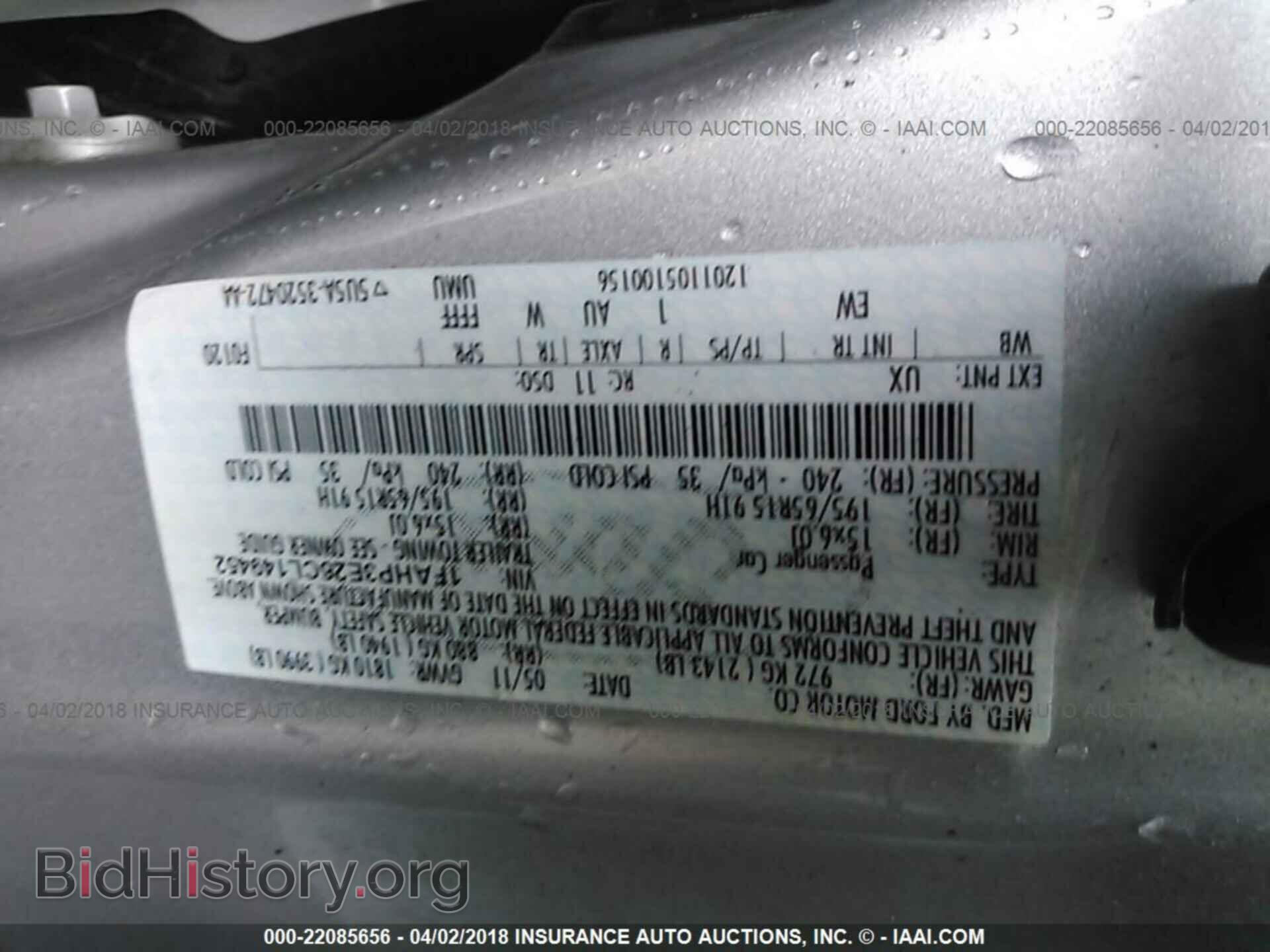 2012 Ford Focus - VIN: 1FAHP3E26CL149452 - Photo 9